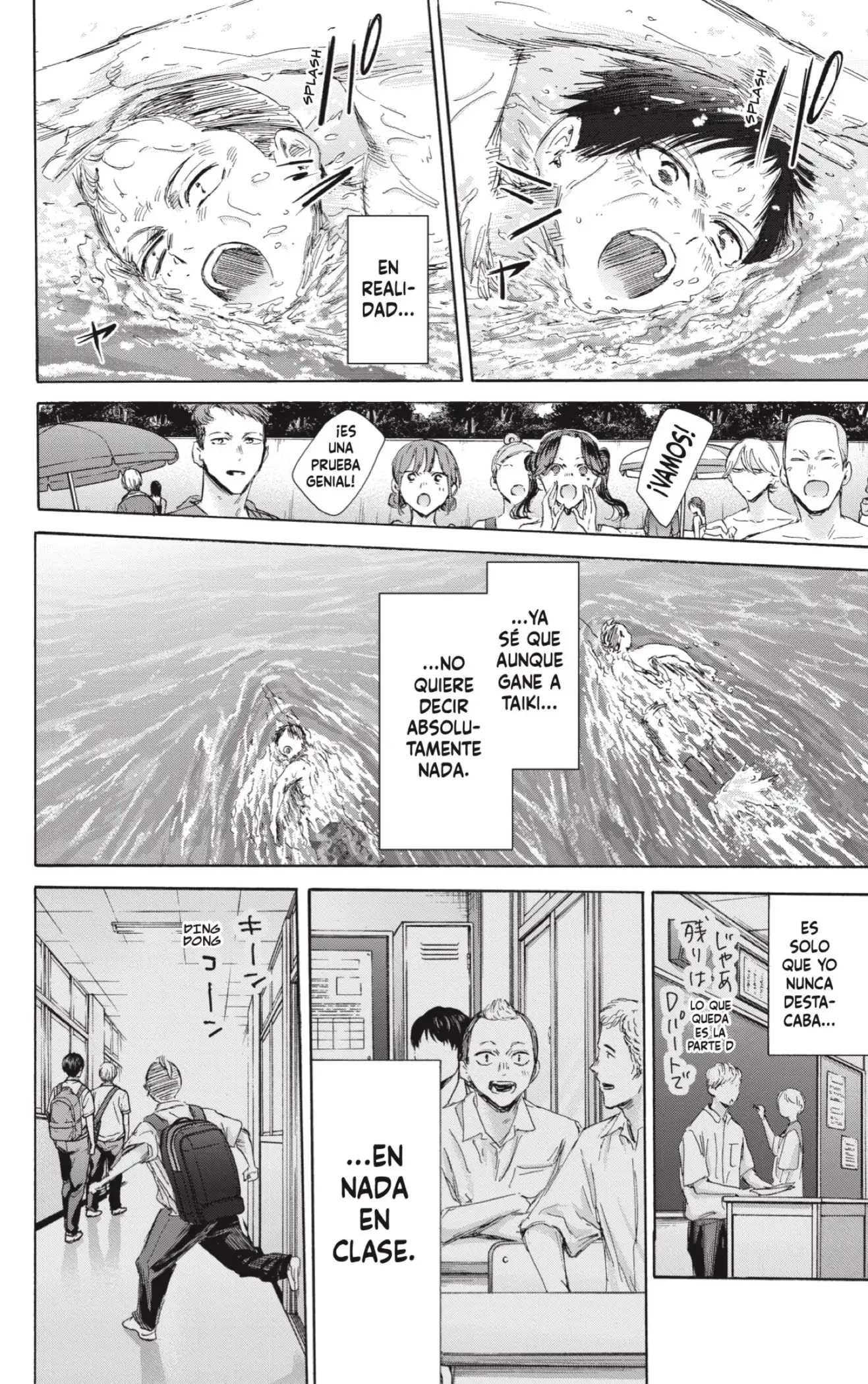 Read Blue Box ES Manga Online