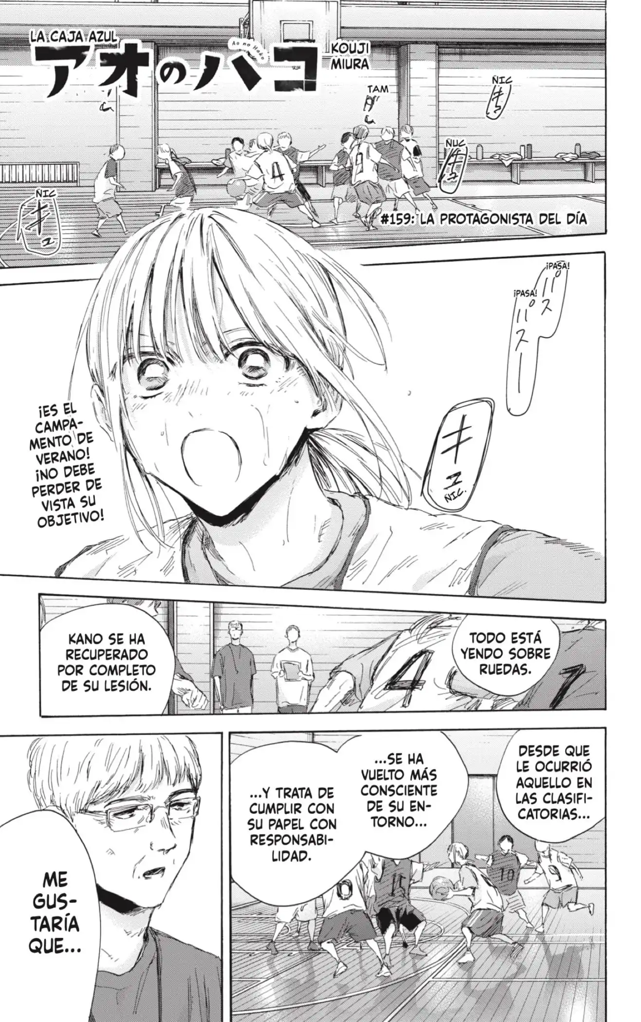 Read Blue Box ES Manga Online