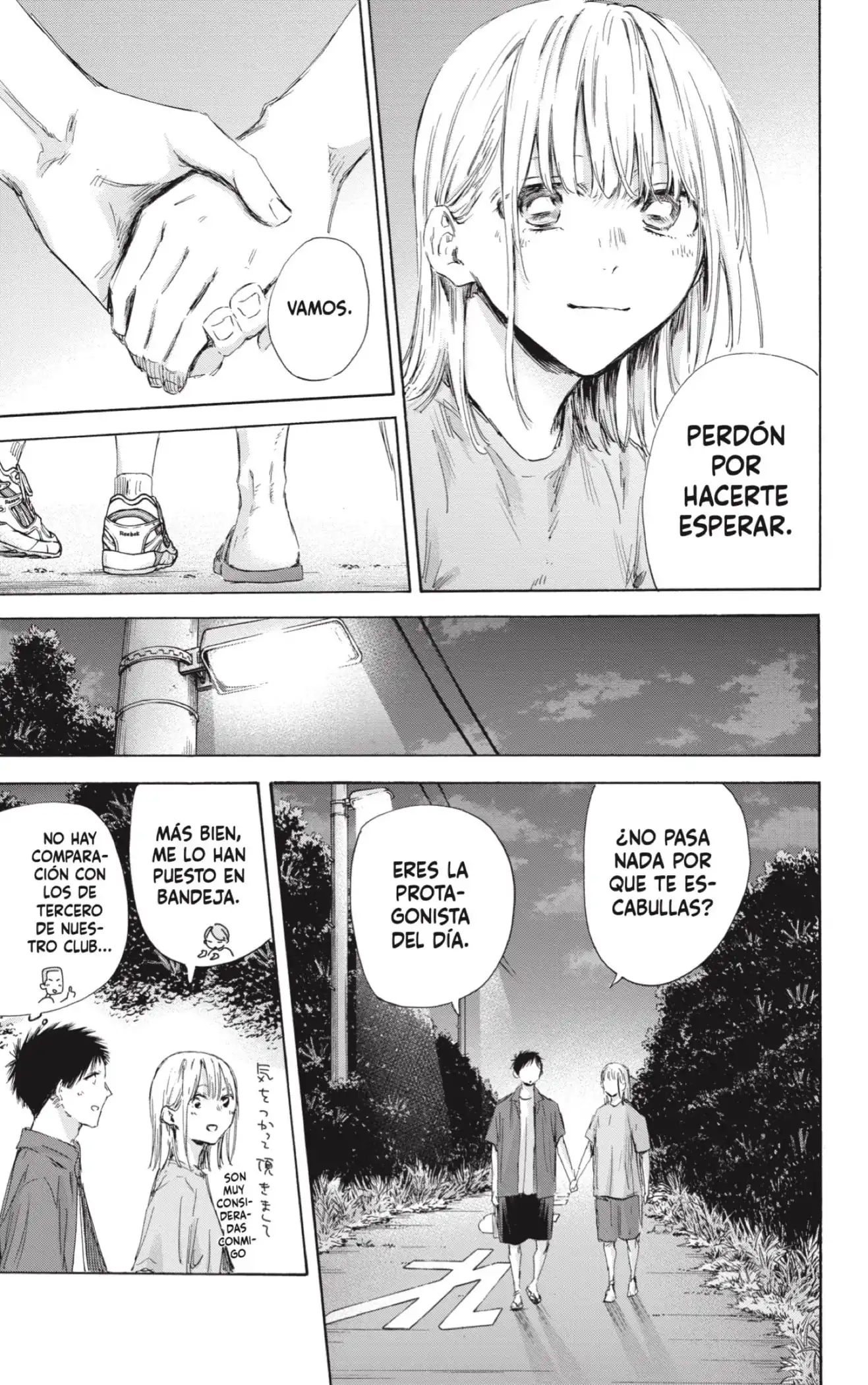 Read Blue Box ES Manga Online
