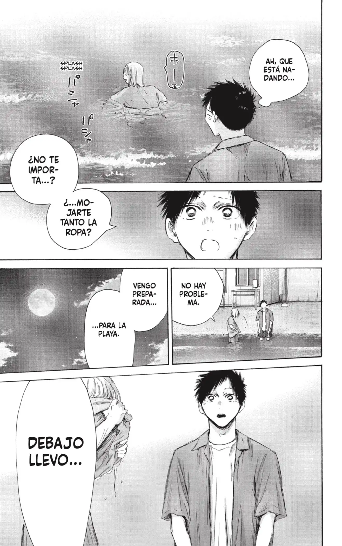 Read Blue Box ES Manga Online