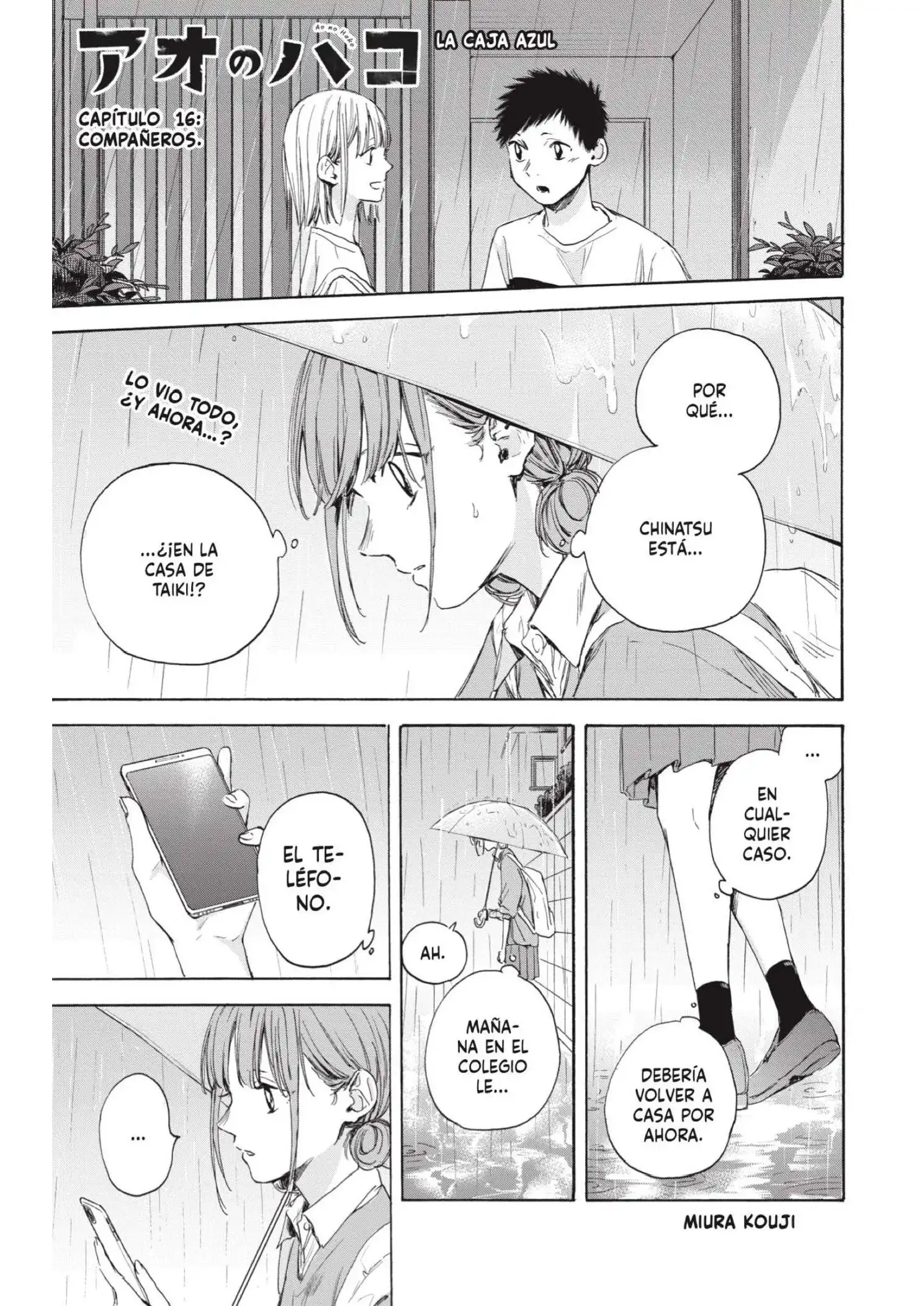 Read Blue Box ES Manga Online