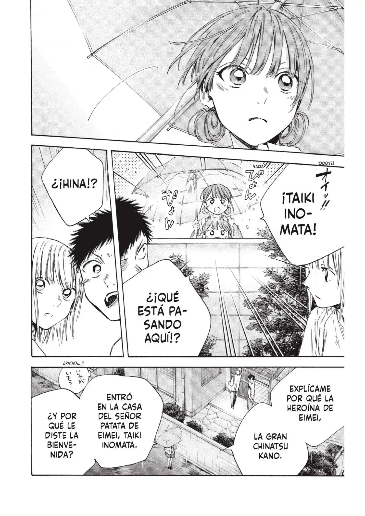 Read Blue Box ES Manga Online