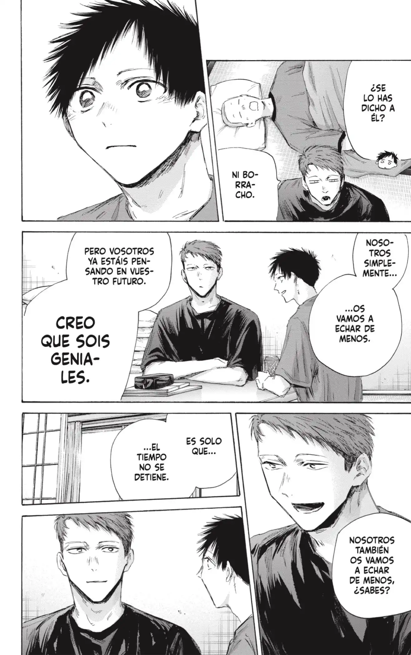 Read Blue Box ES Manga Online