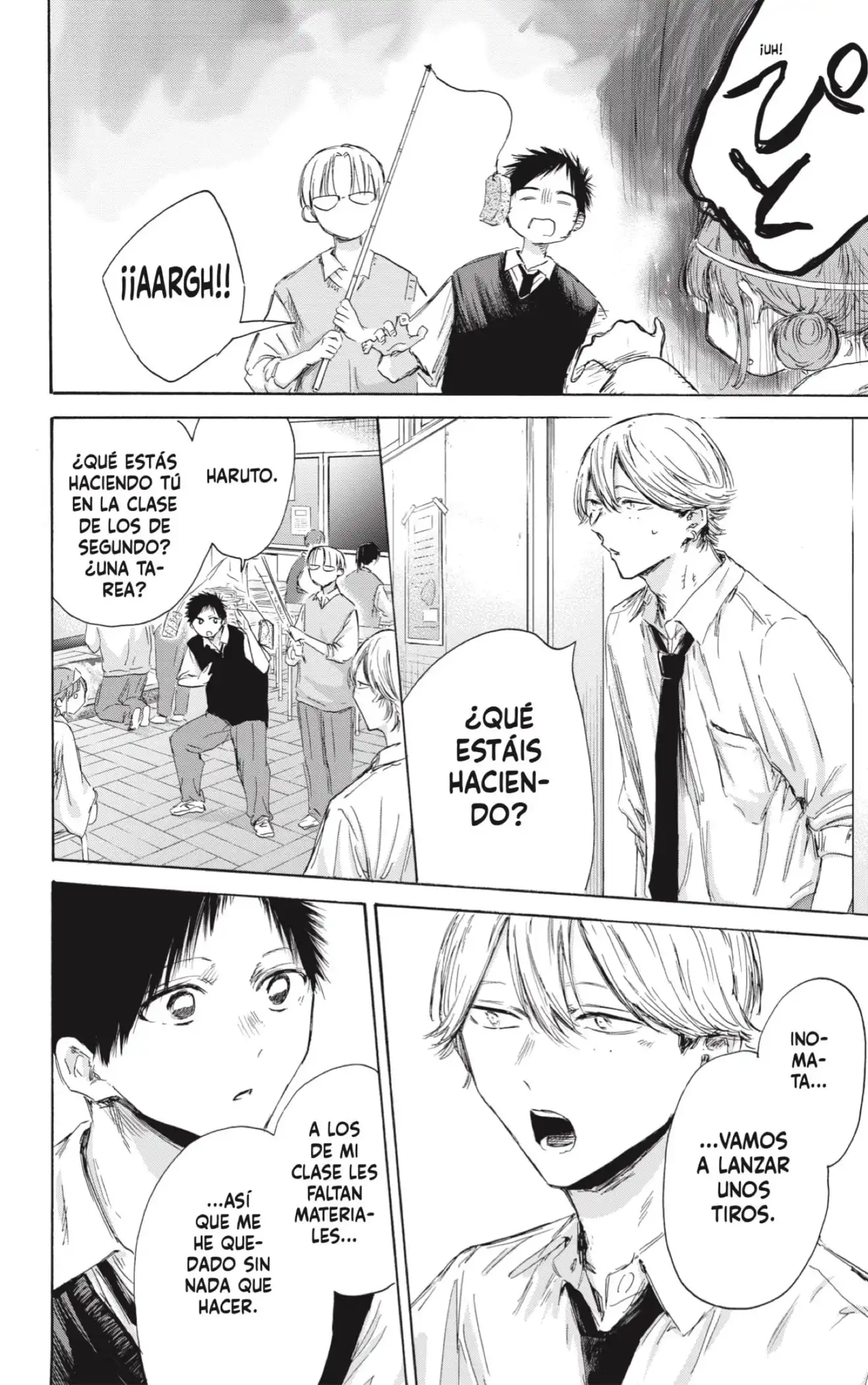 Read Blue Box ES Manga Online