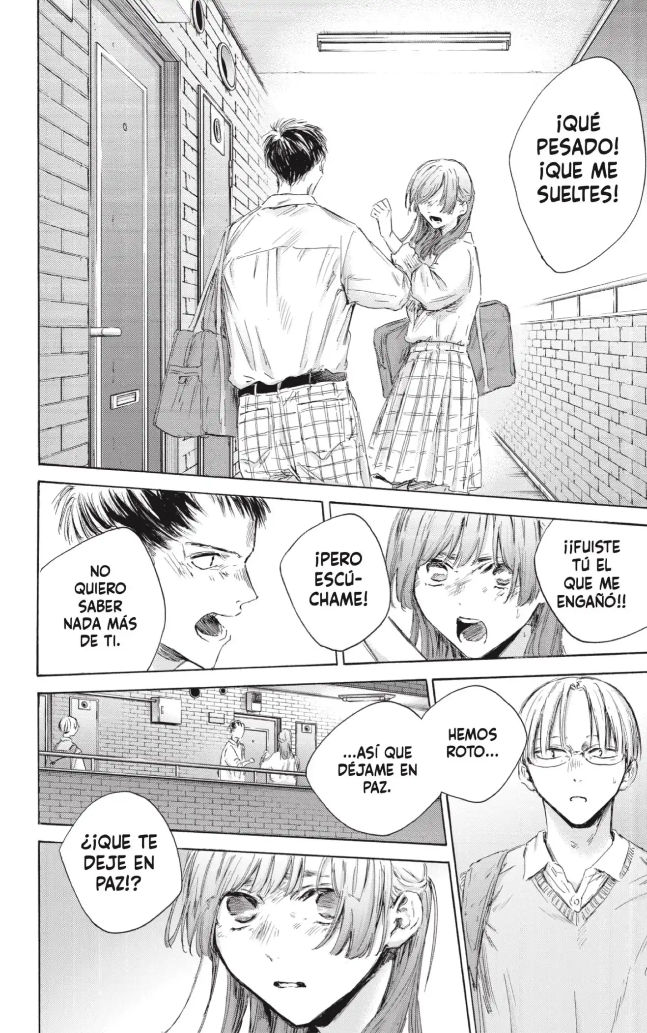 Read Blue Box ES Manga Online
