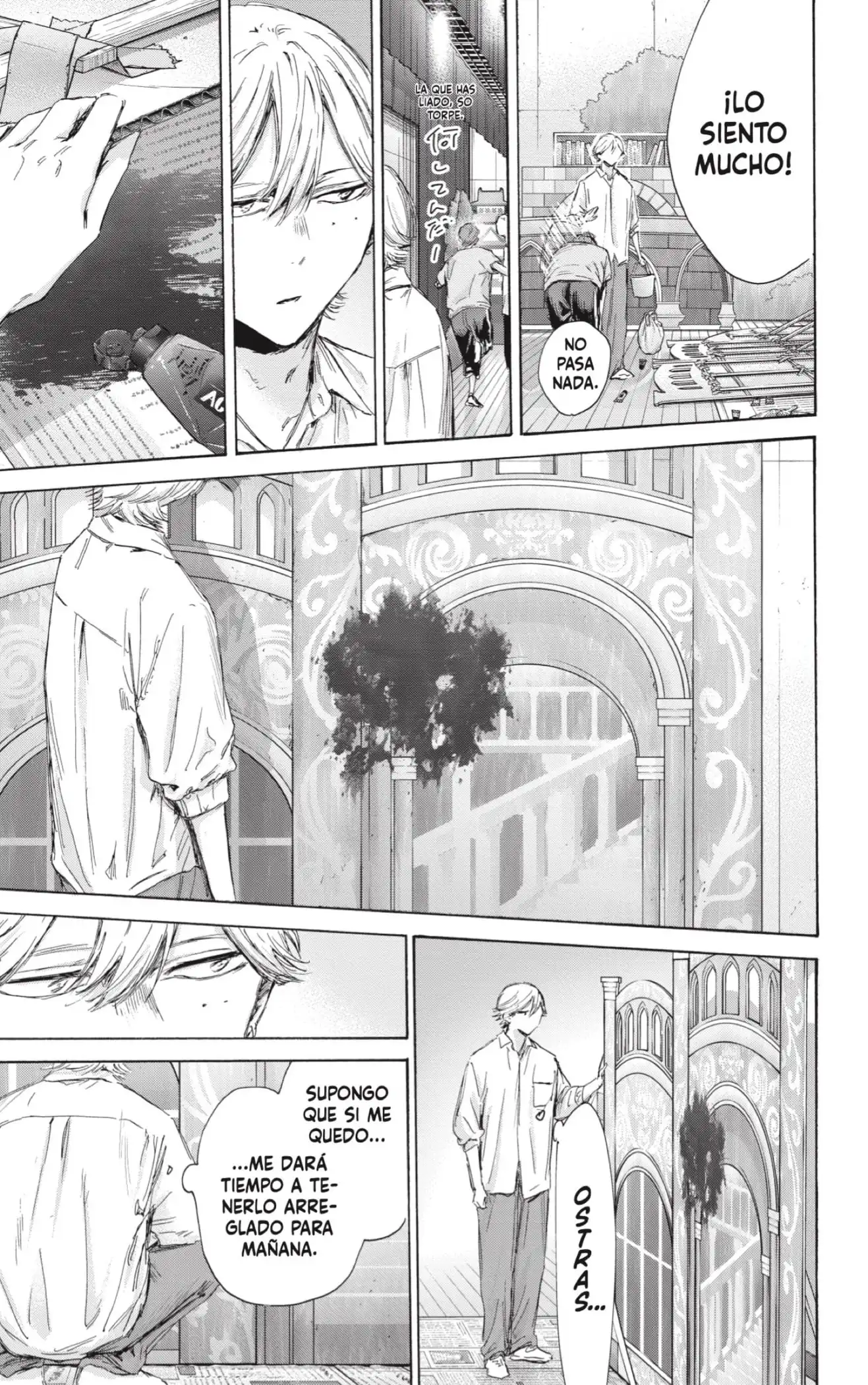 Read Blue Box ES Manga Online