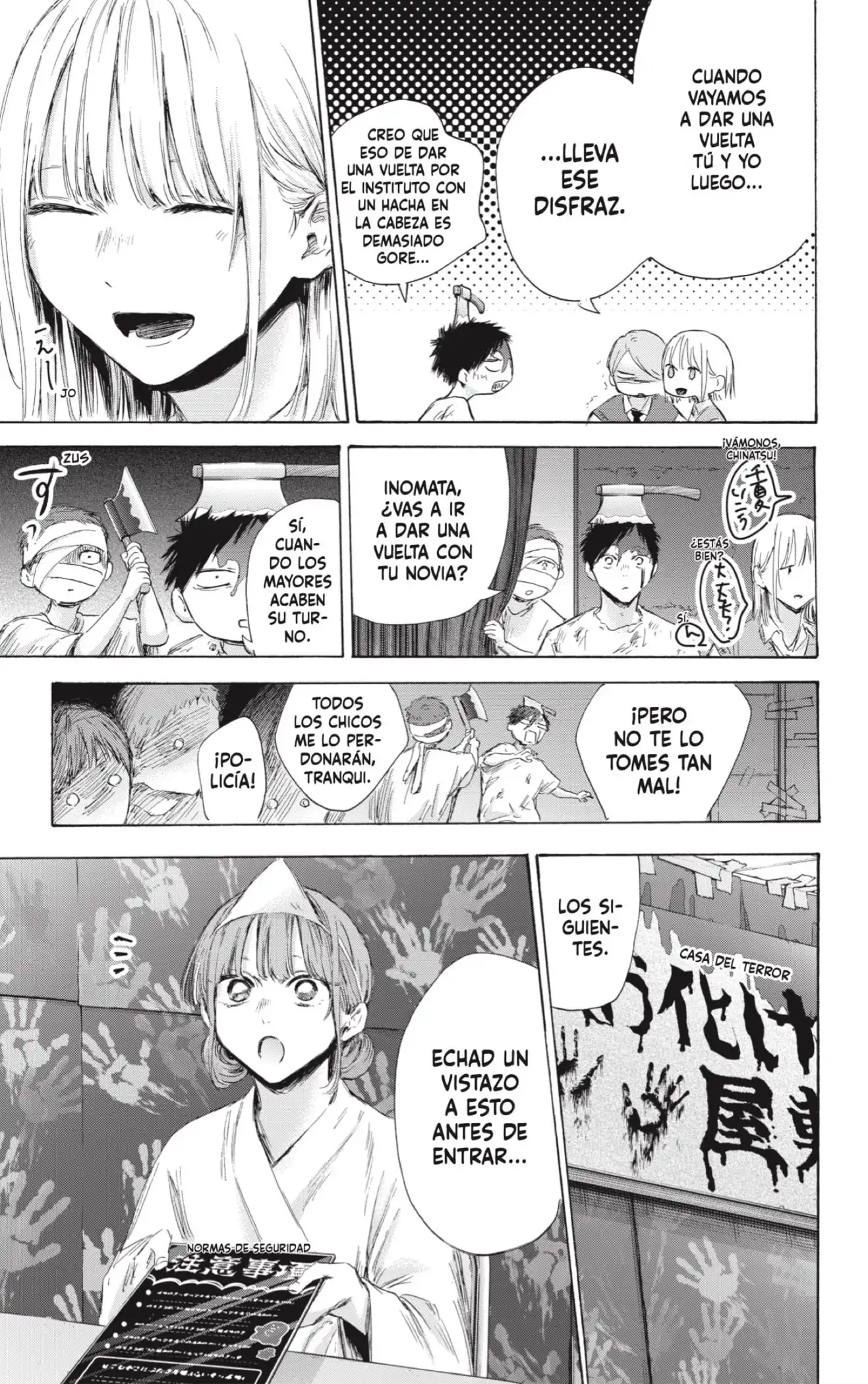 Read Blue Box ES Manga Online