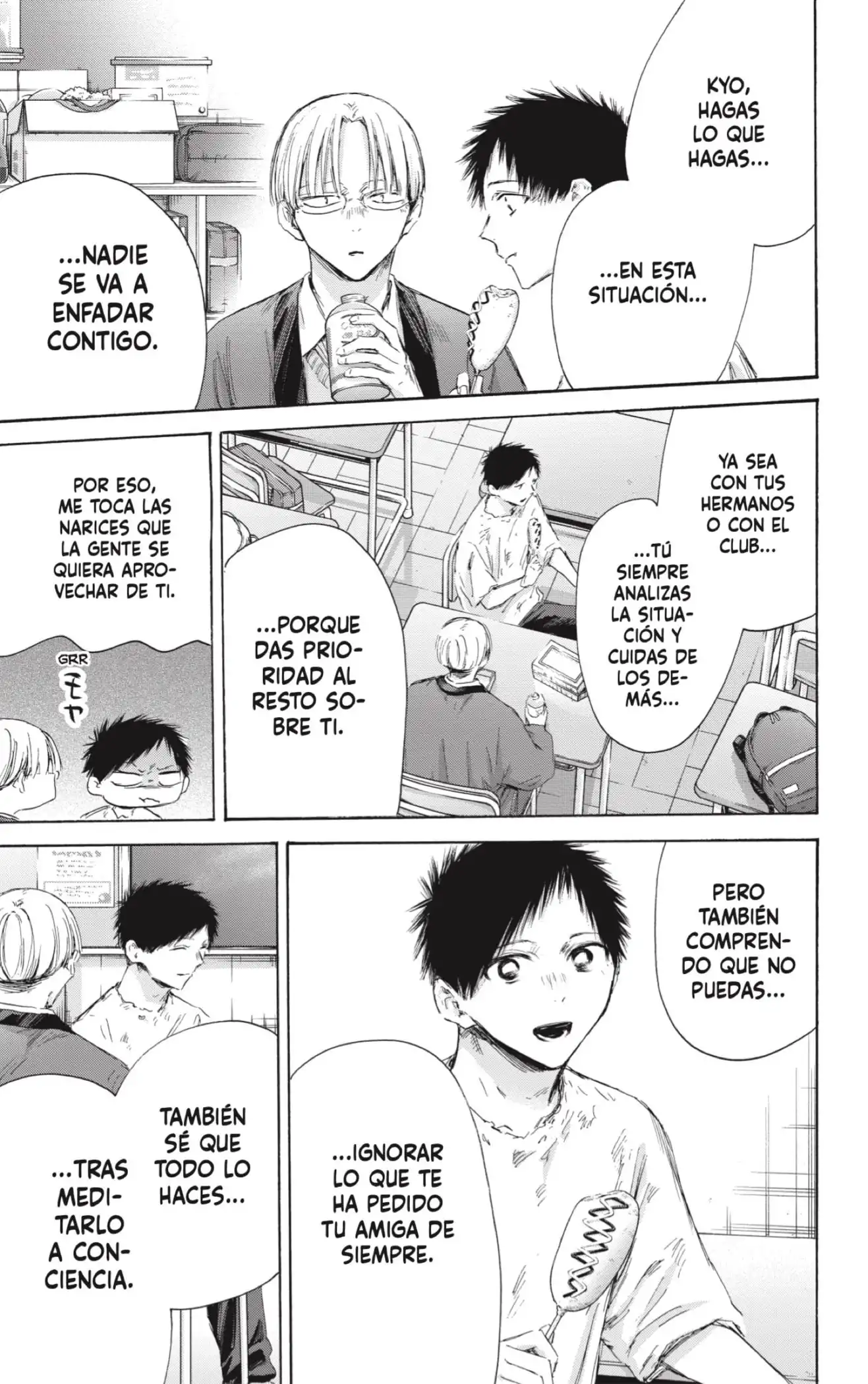Read Blue Box ES Manga Online