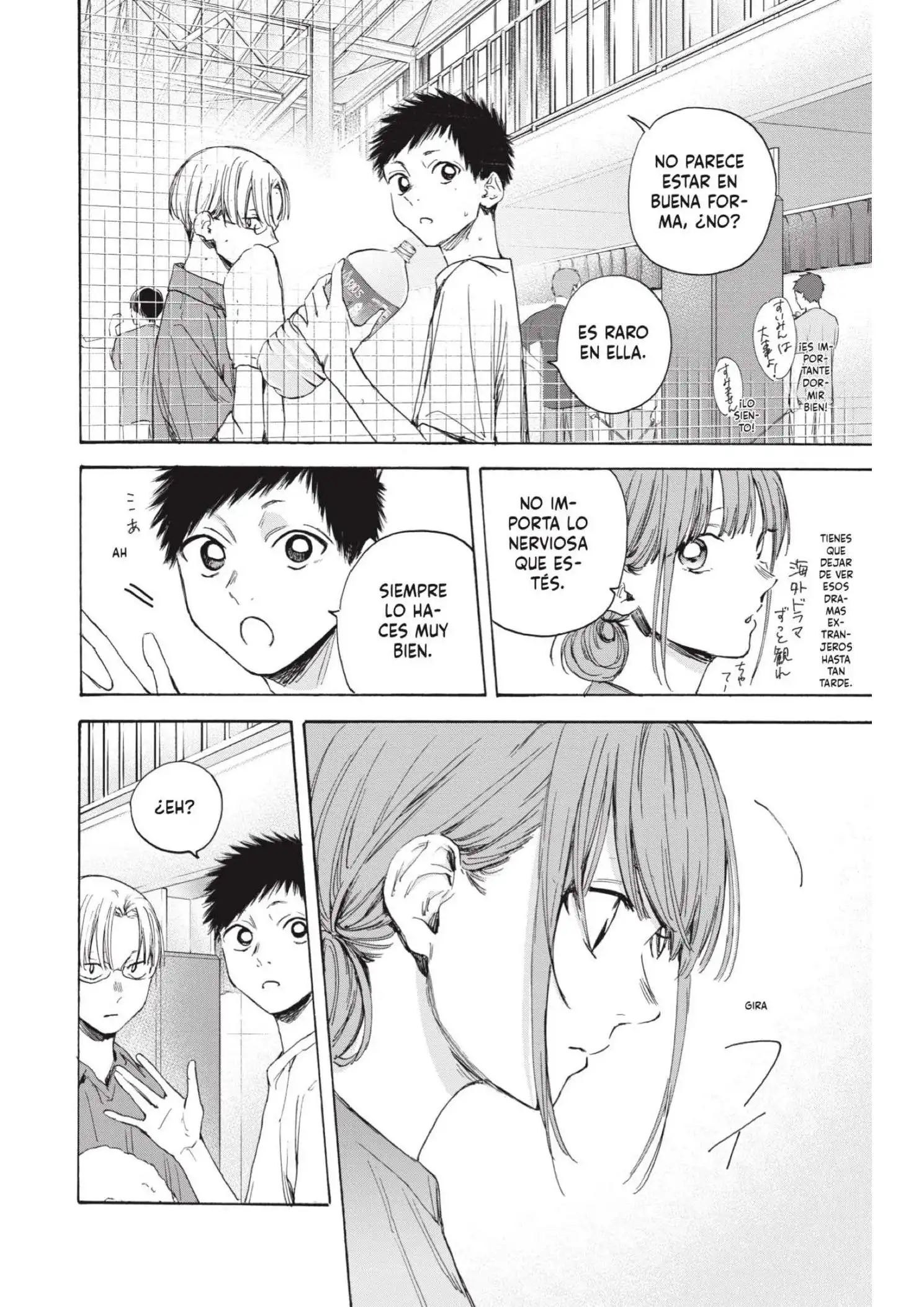 Read Blue Box ES Manga Online