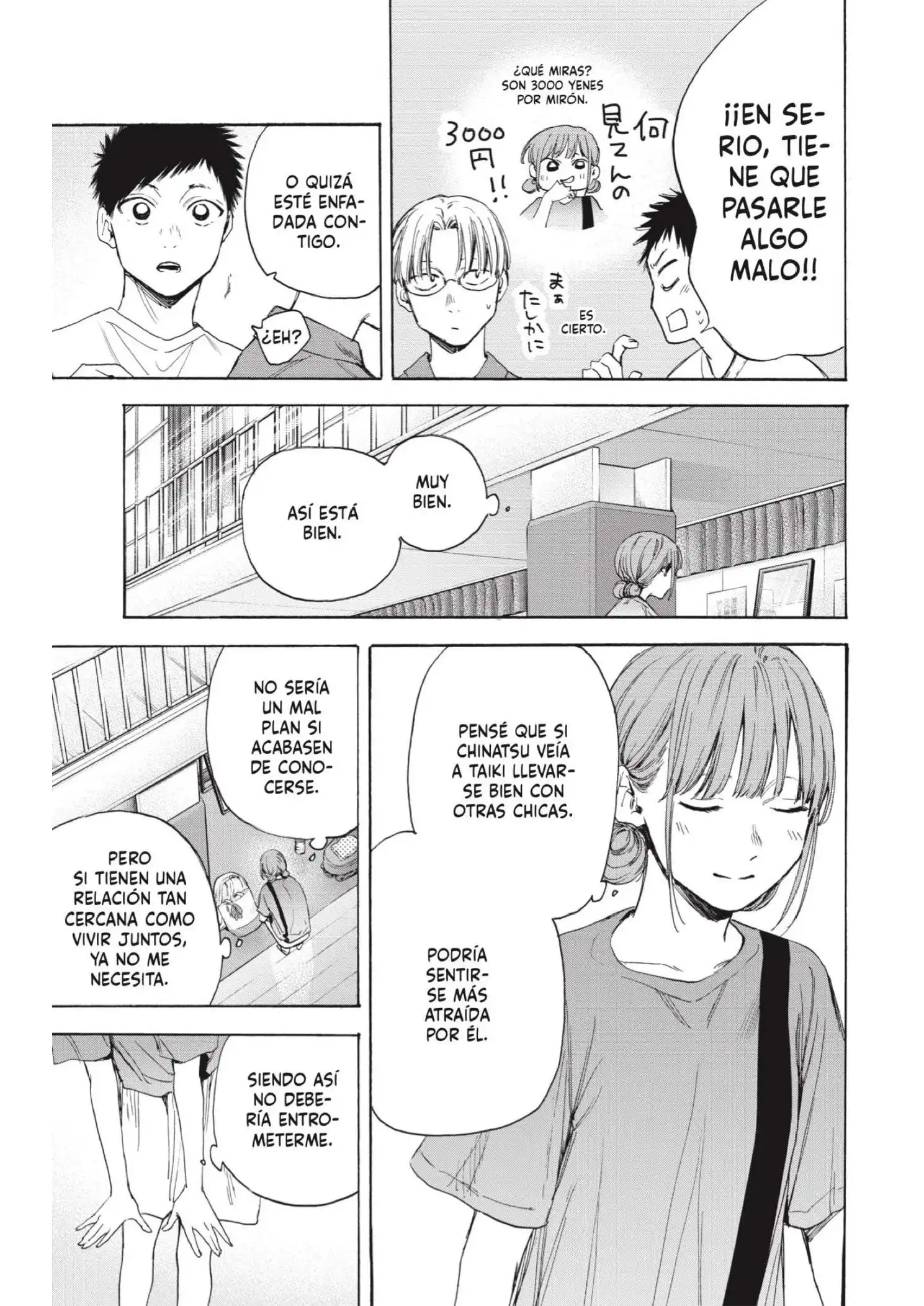 Read Blue Box ES Manga Online