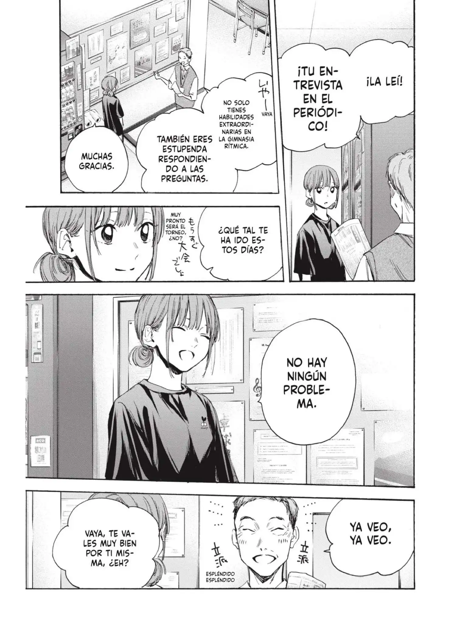 Read Blue Box ES Manga Online