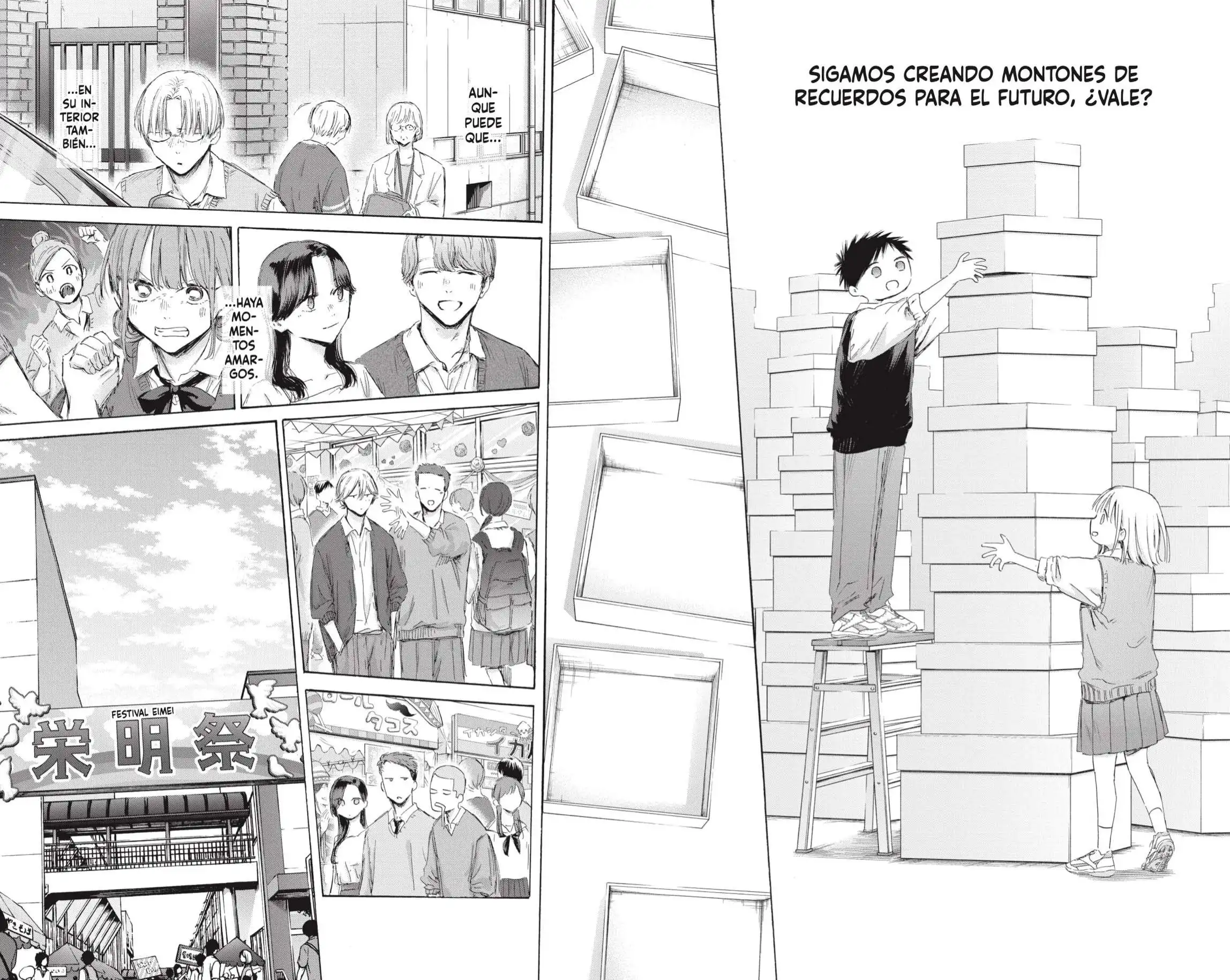 Read Blue Box ES Manga Online