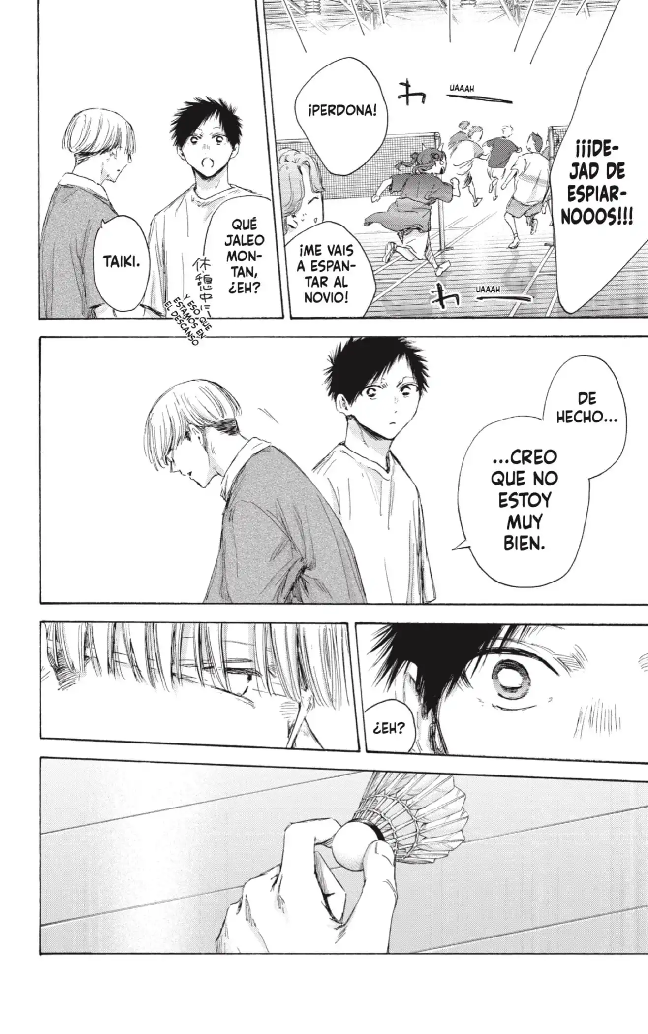 Read Blue Box ES Manga Online