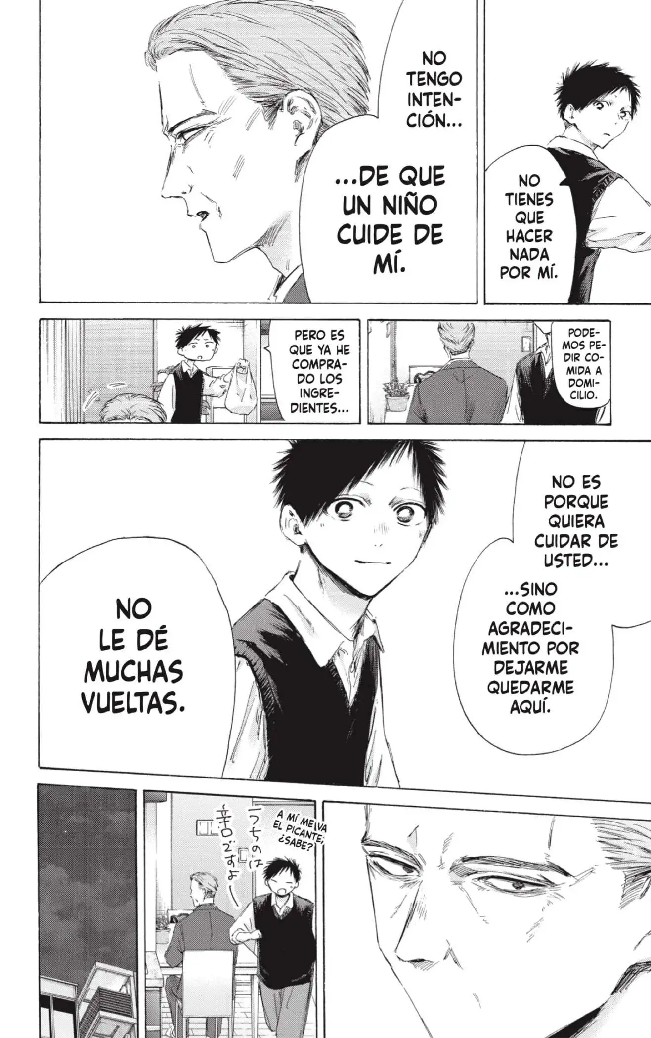 Read Blue Box ES Manga Online