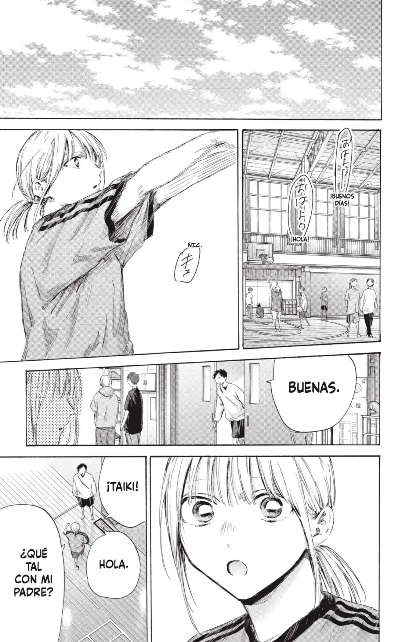 Read Blue Box ES Manga Online