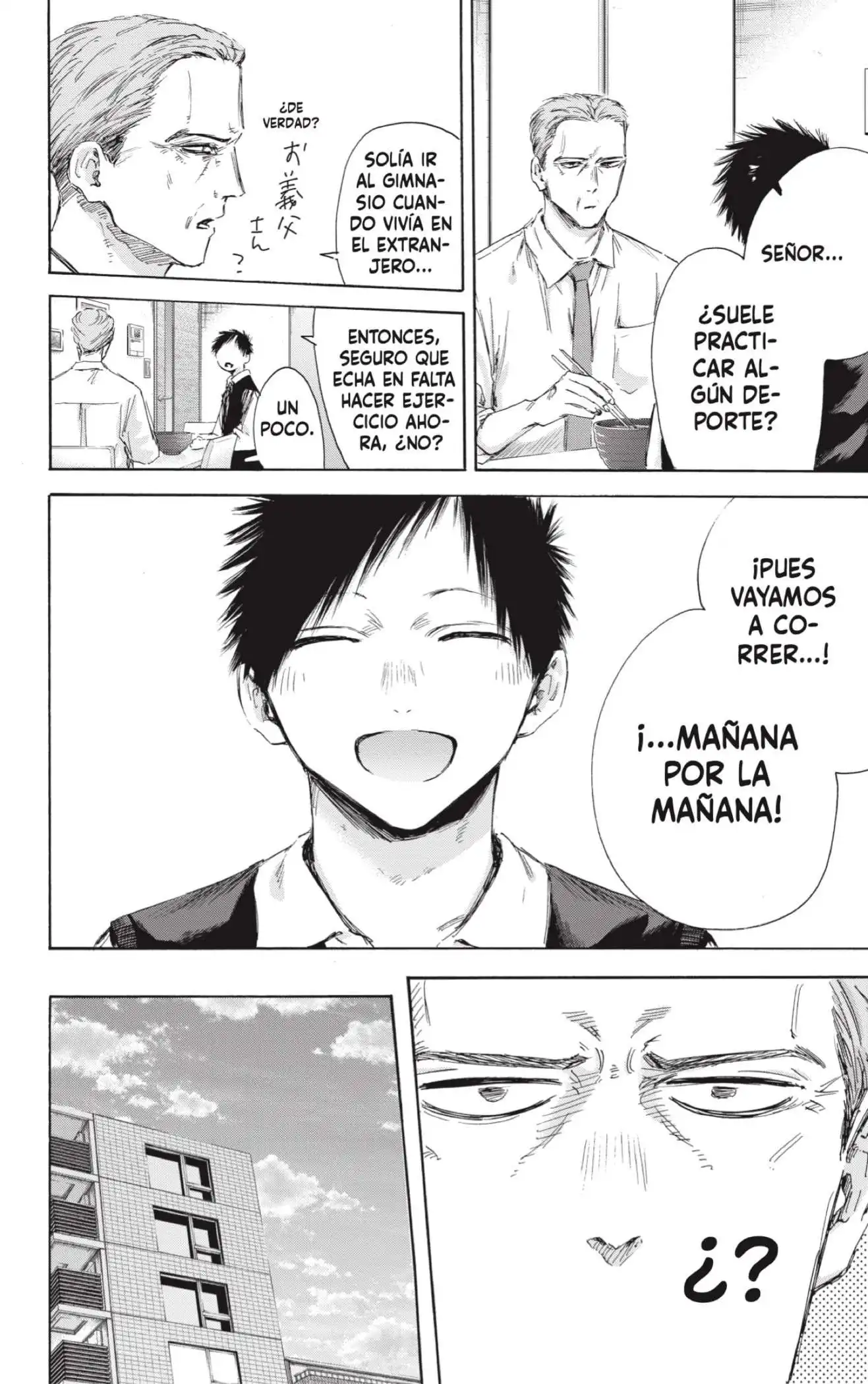 Read Blue Box ES Manga Online