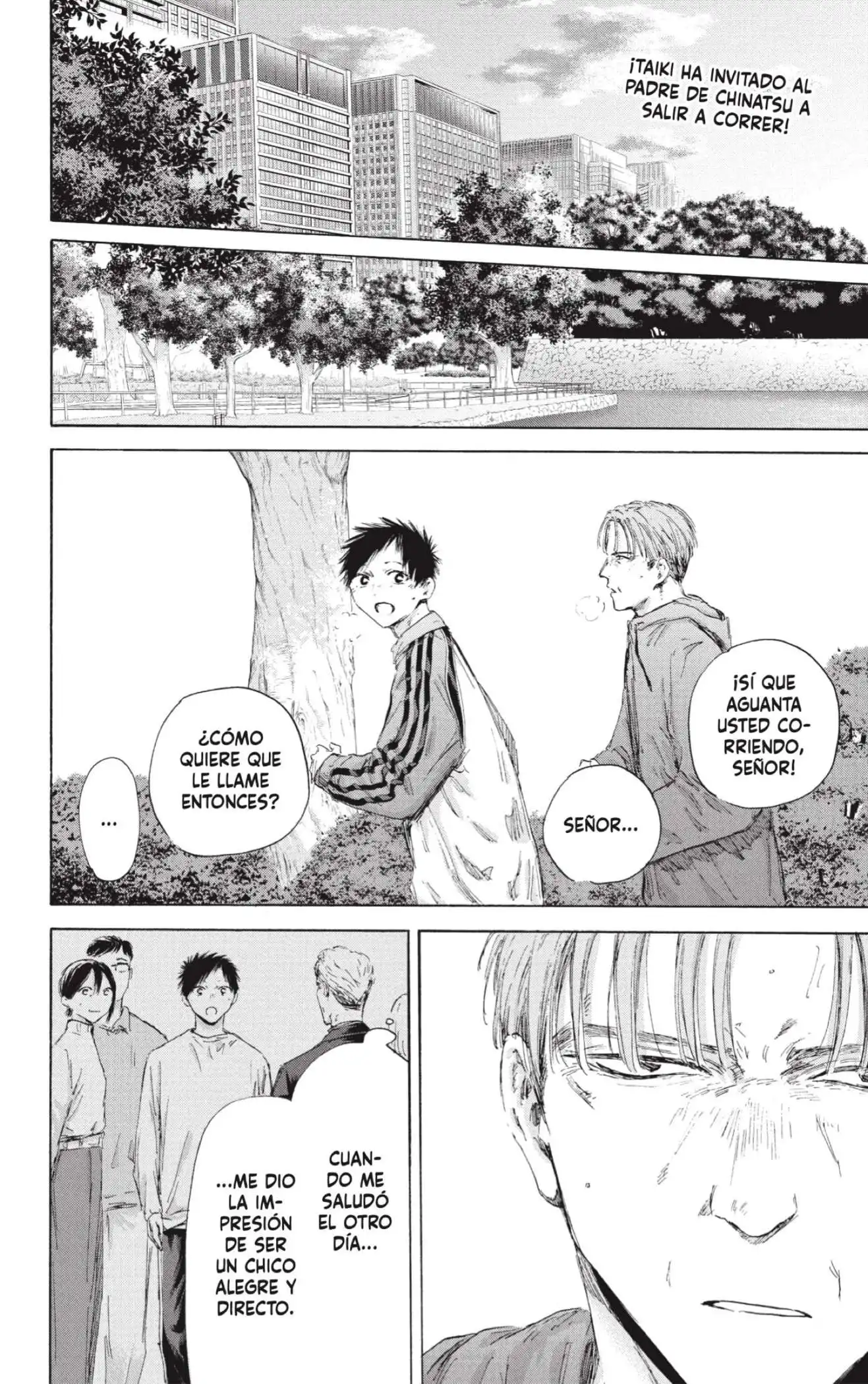 Read Blue Box ES Manga Online
