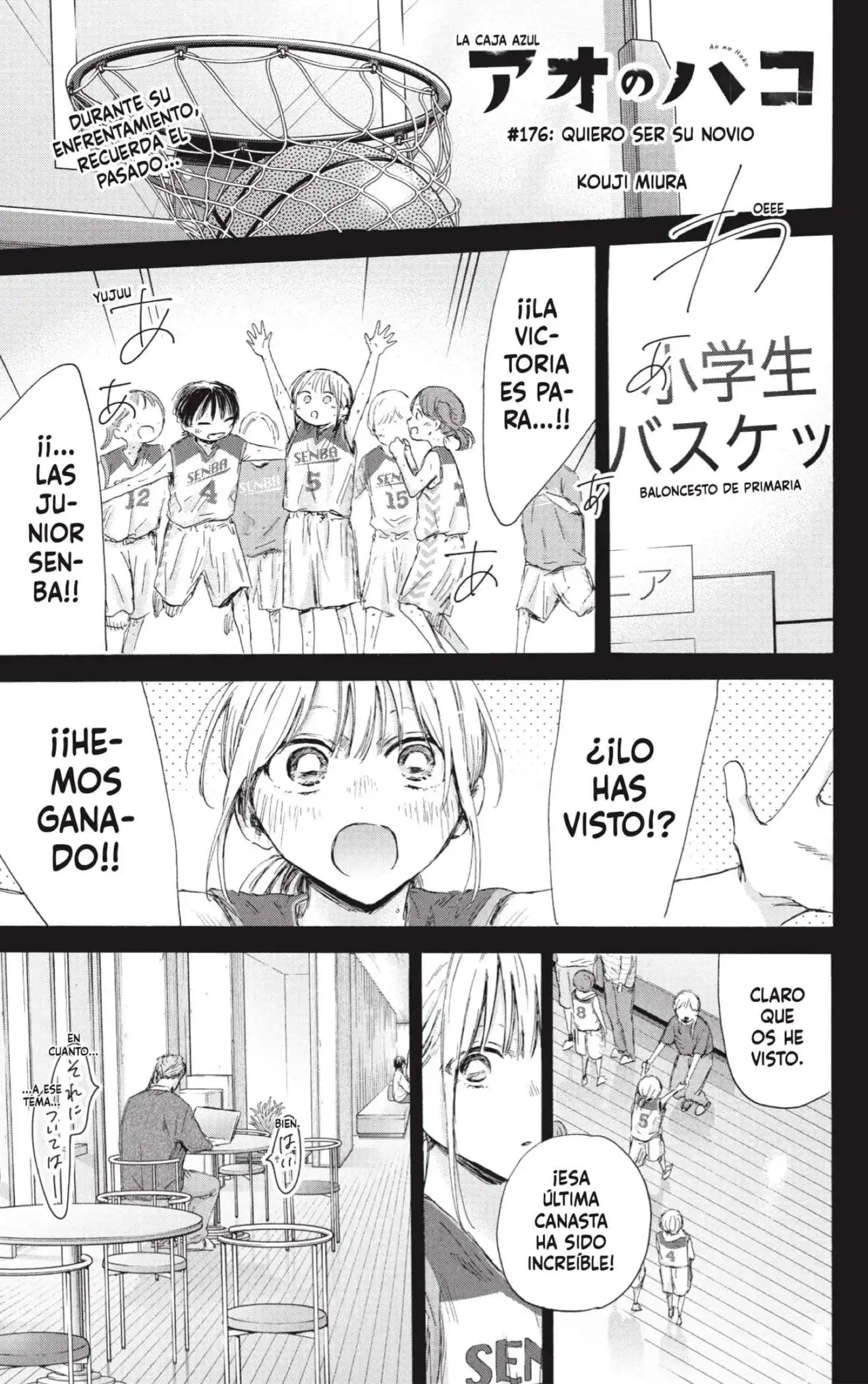 Read Blue Box ES Manga Online