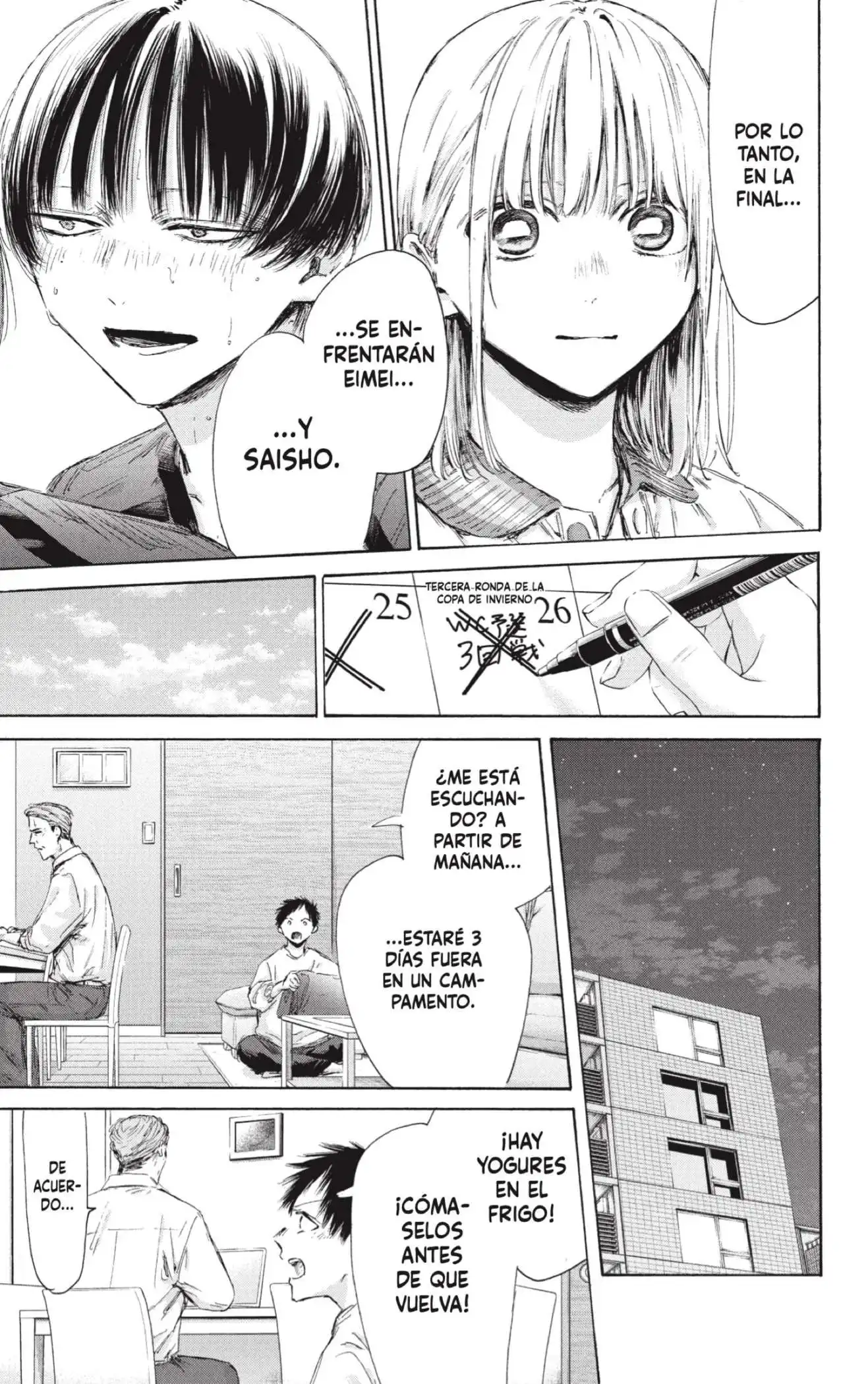 Read Blue Box ES Manga Online