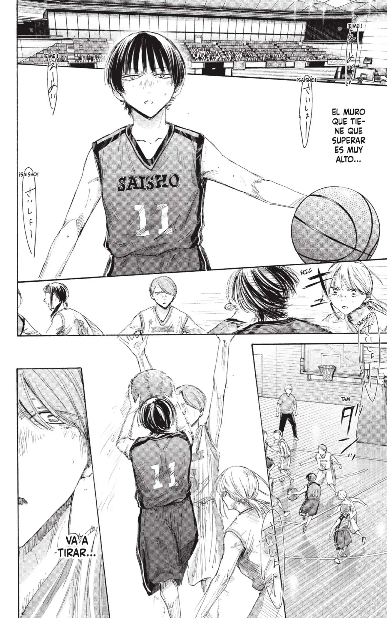 Read Blue Box ES Manga Online