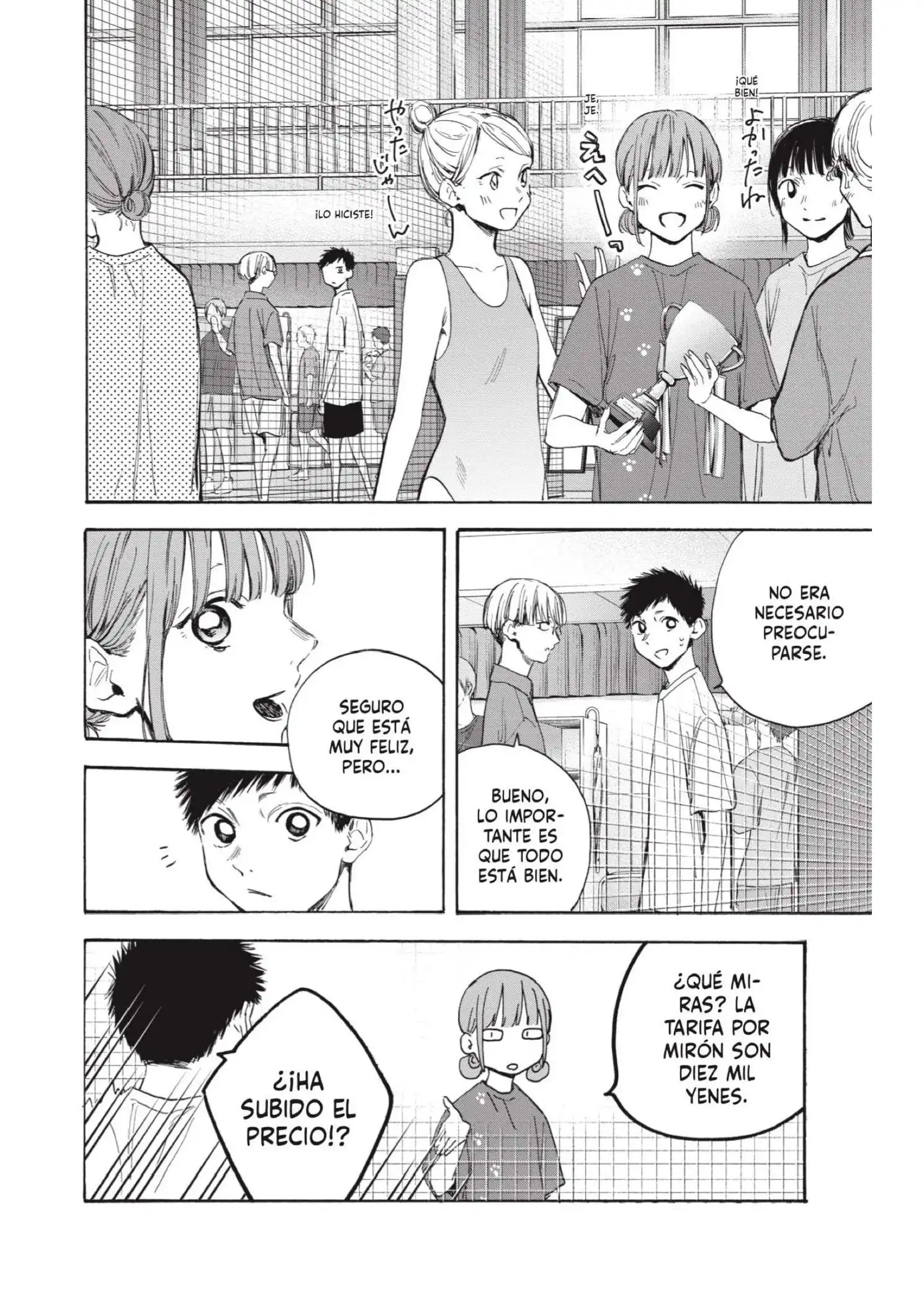 Read Blue Box ES Manga Online