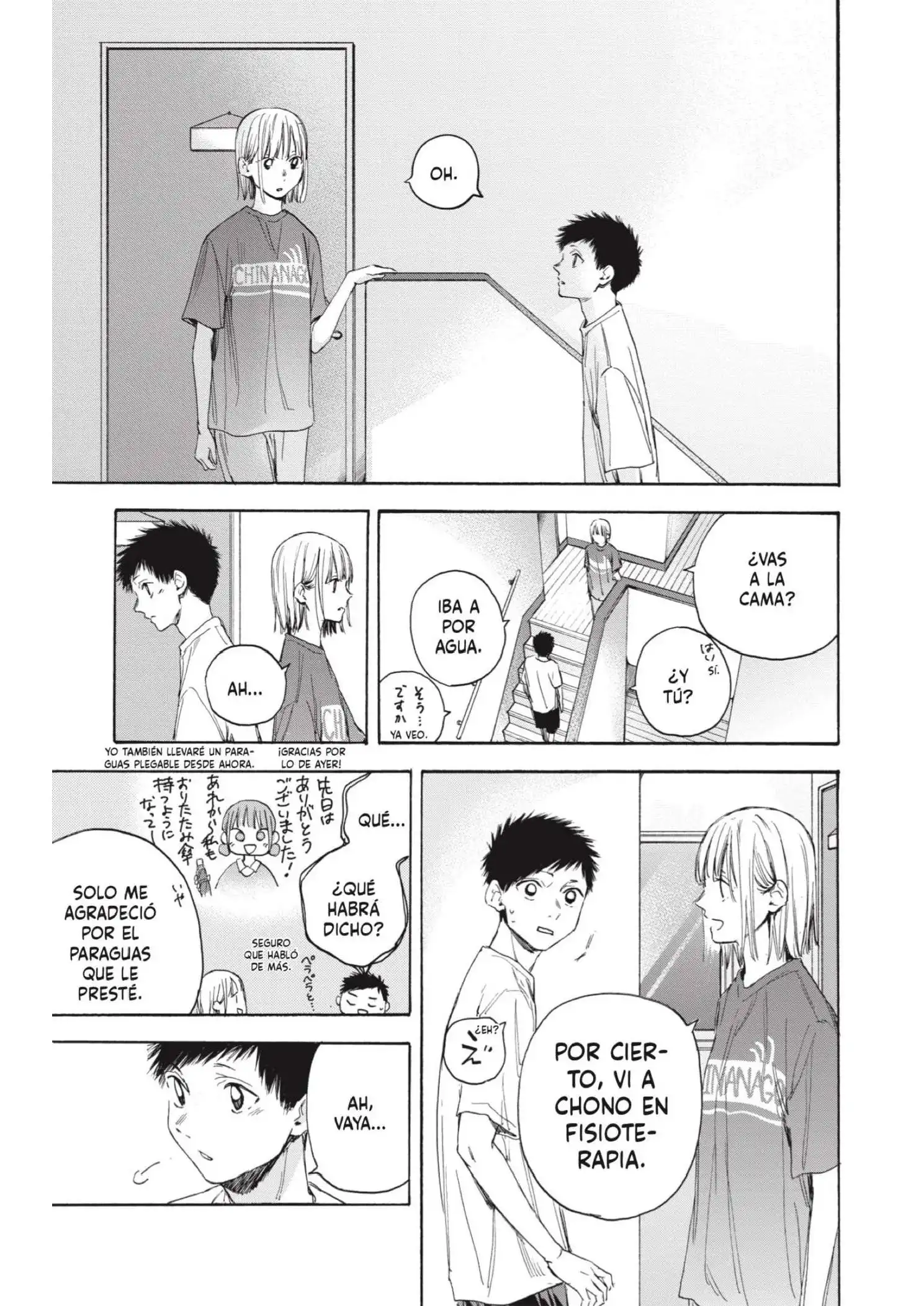 Read Blue Box ES Manga Online