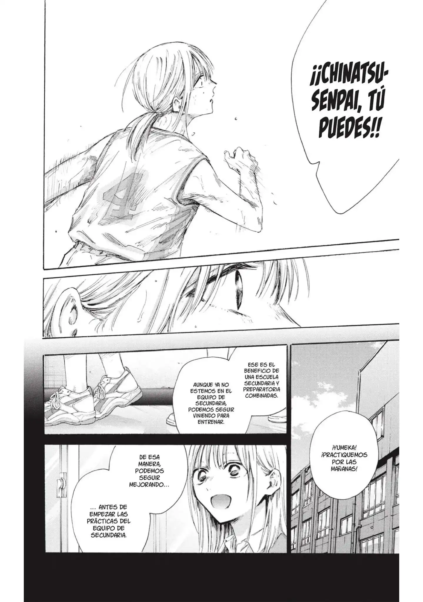 Read Blue Box ES Manga Online