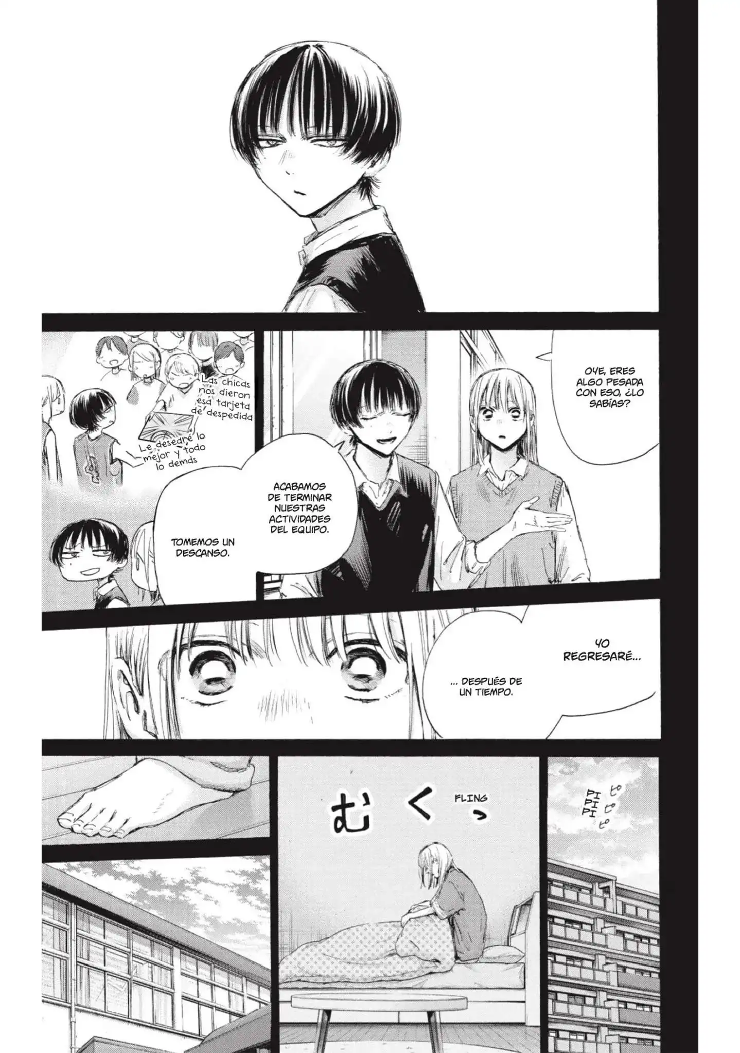 Read Blue Box ES Manga Online