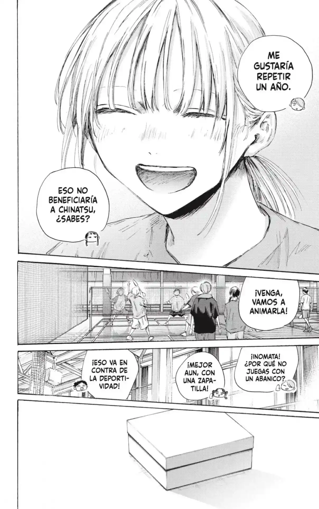Read Blue Box ES Manga Online