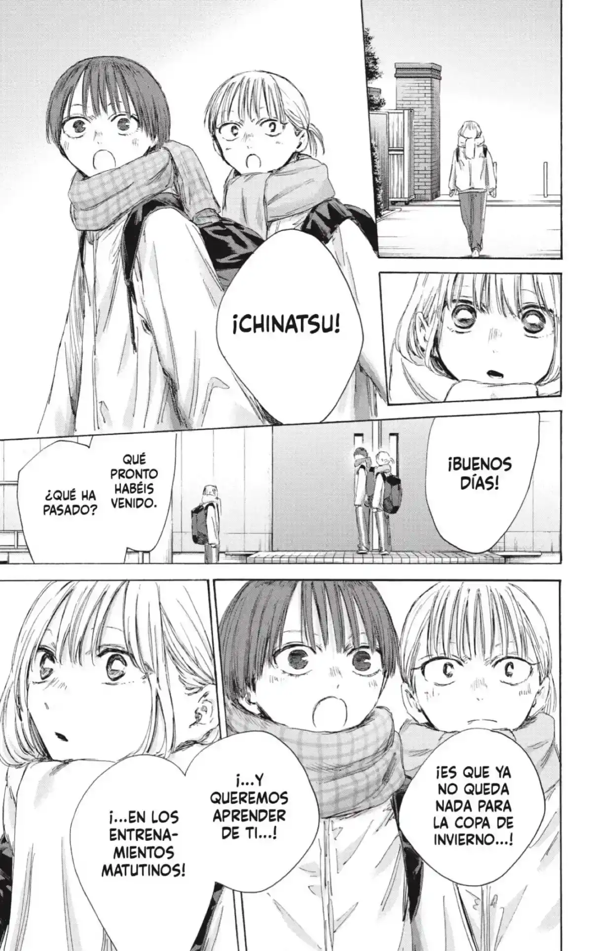 Read Blue Box ES Manga Online