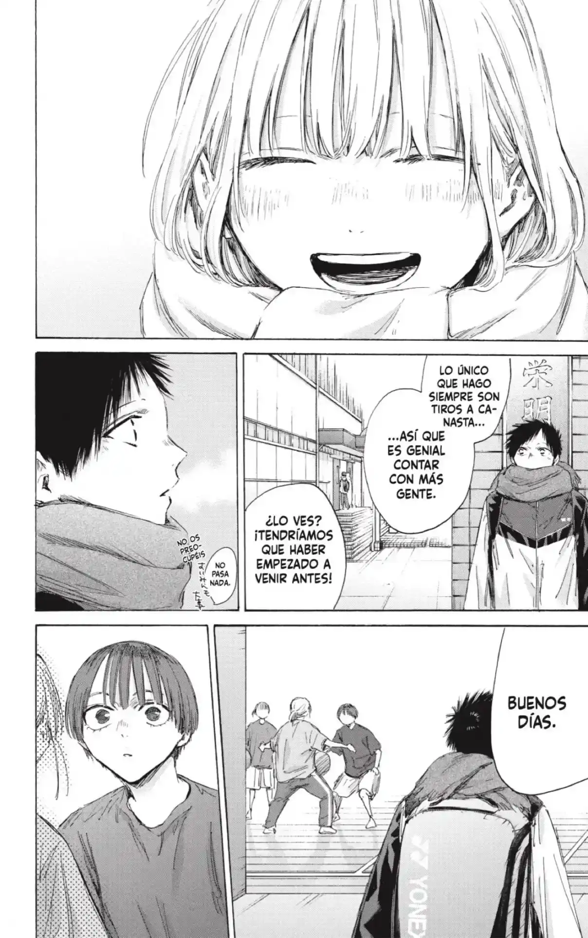 Read Blue Box ES Manga Online