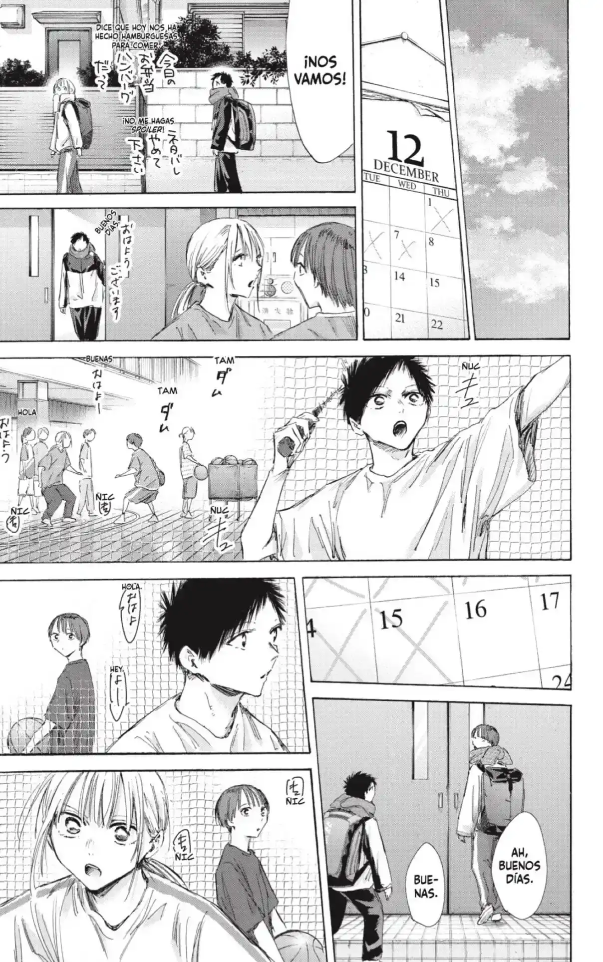Read Blue Box ES Manga Online