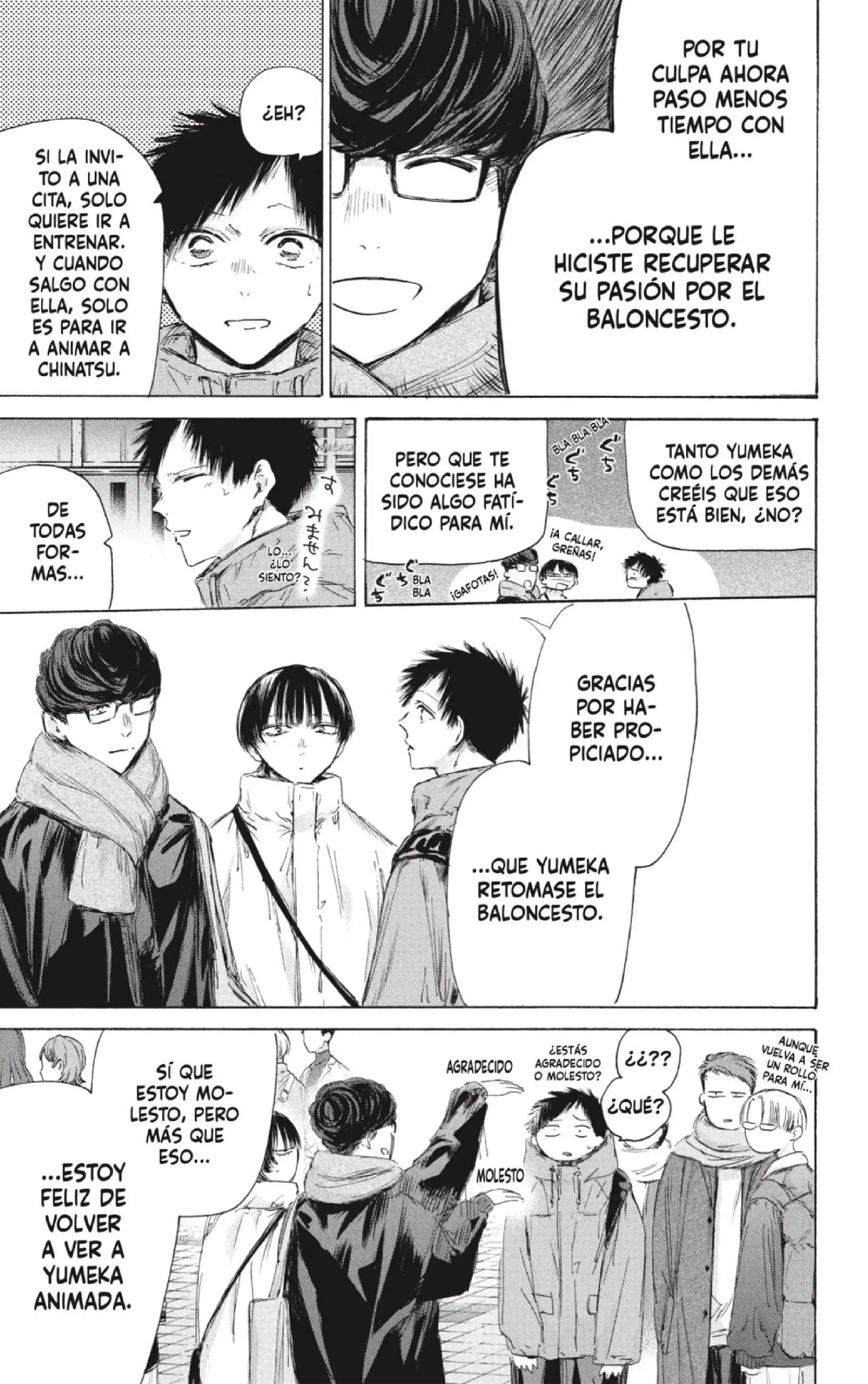 Read Blue Box ES Manga Online