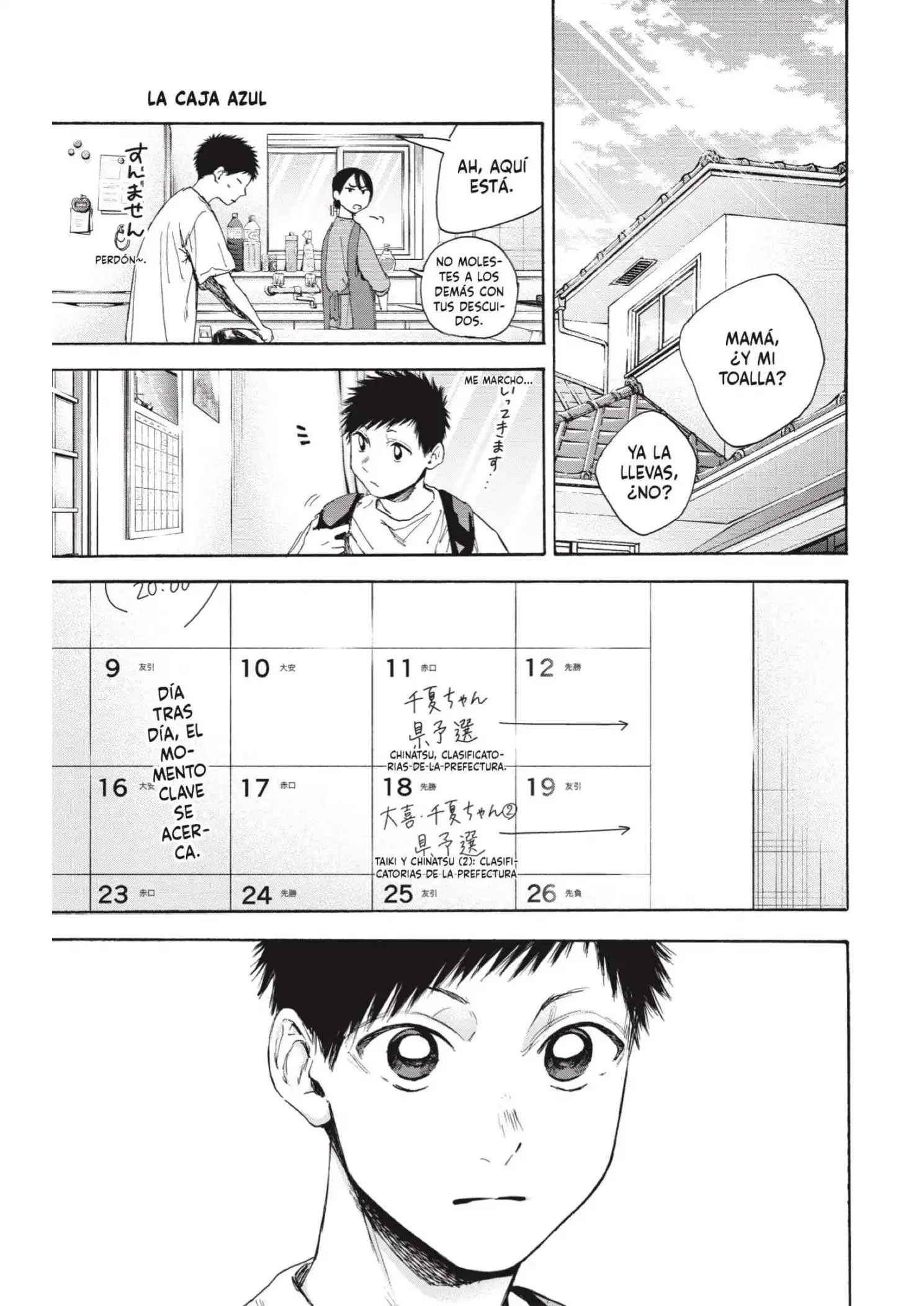 Read Blue Box ES Manga Online