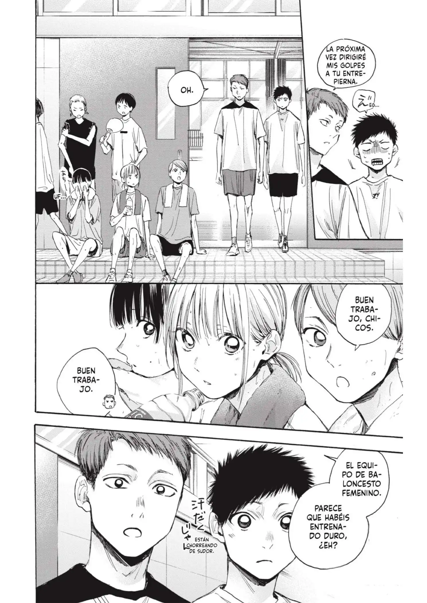 Read Blue Box ES Manga Online