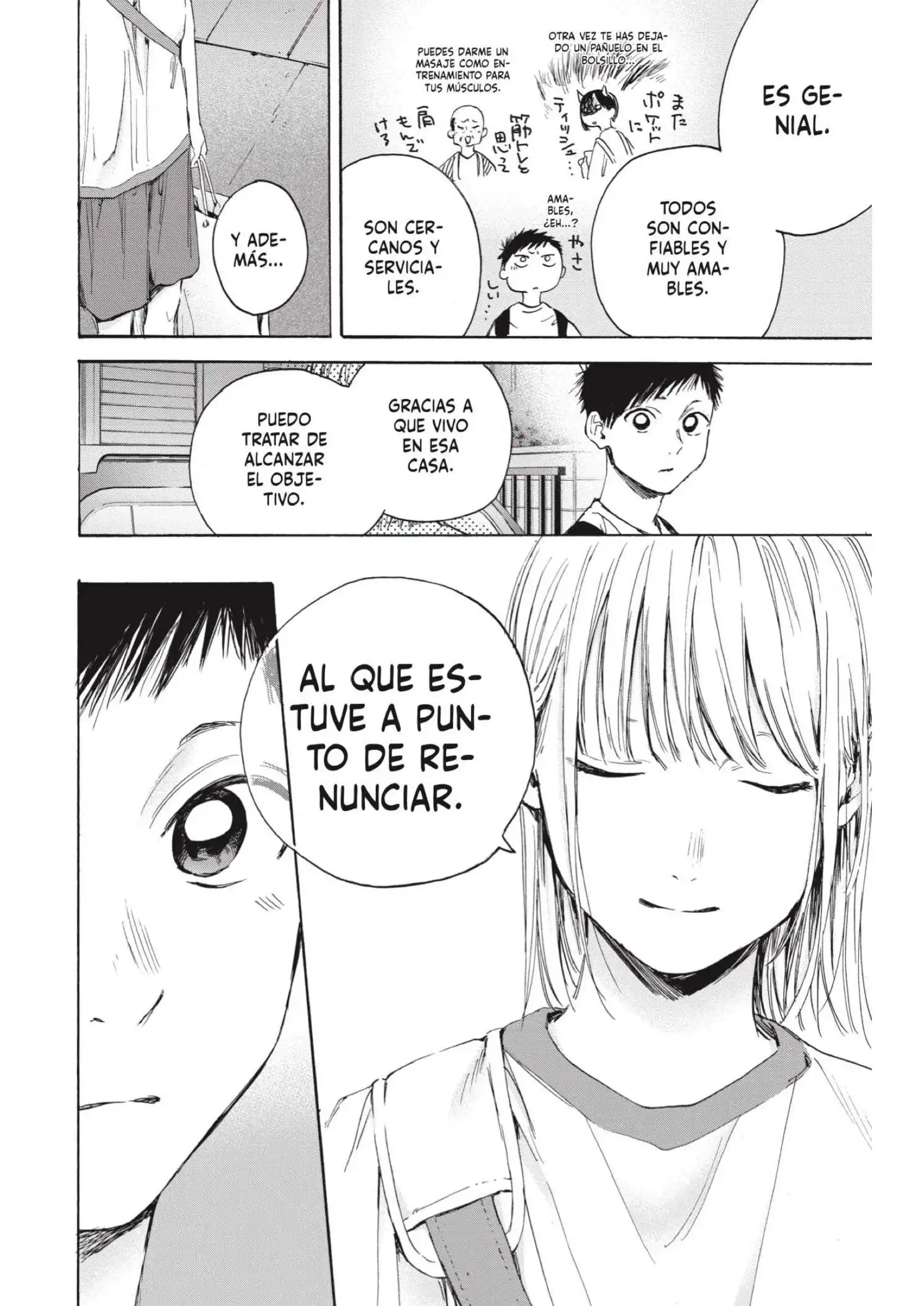 Read Blue Box ES Manga Online