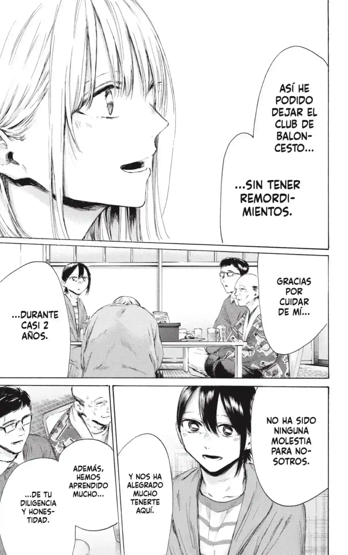 Read Blue Box ES Manga Online