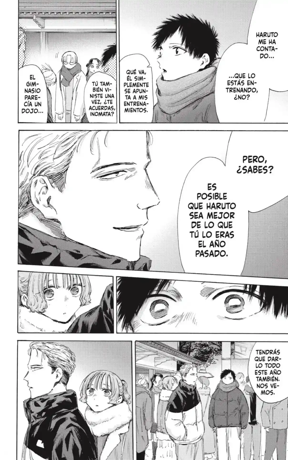 Read Blue Box ES Manga Online