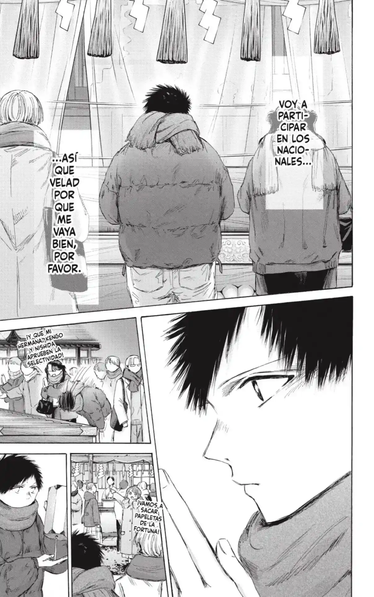 Read Blue Box ES Manga Online