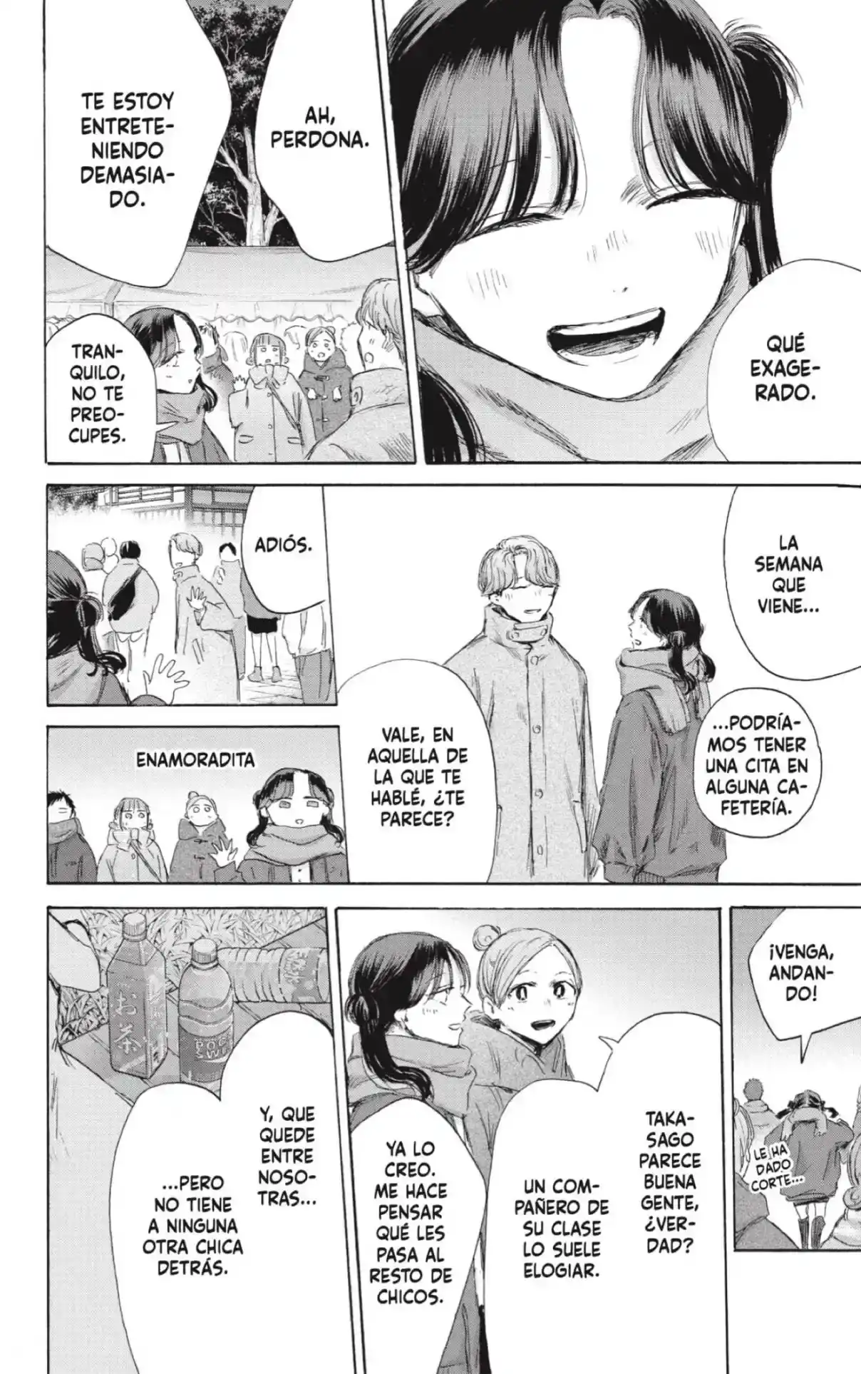 Read Blue Box ES Manga Online