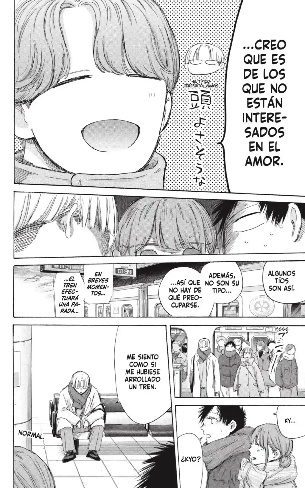 Read Blue Box ES Manga Online
