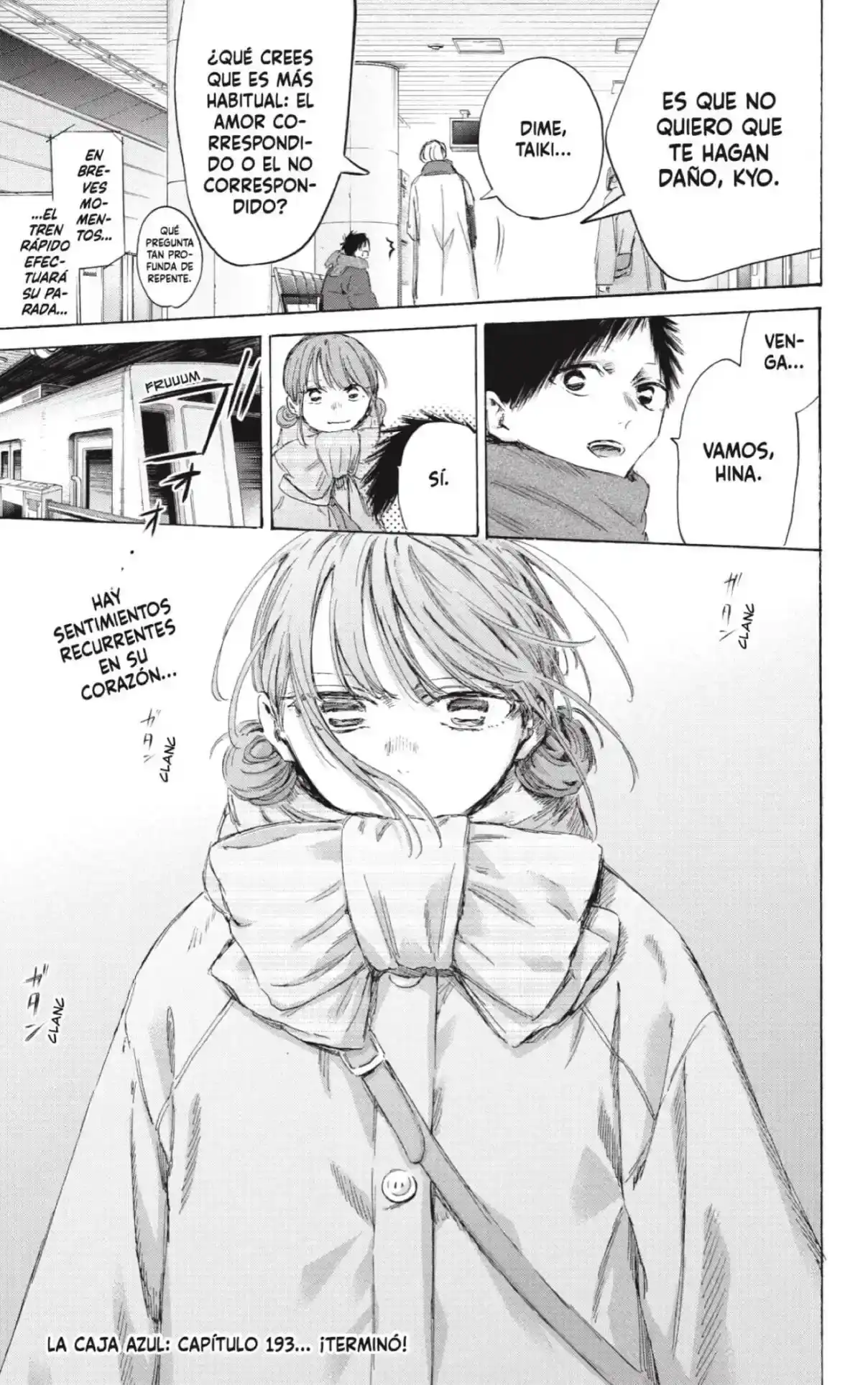 Read Blue Box ES Manga Online