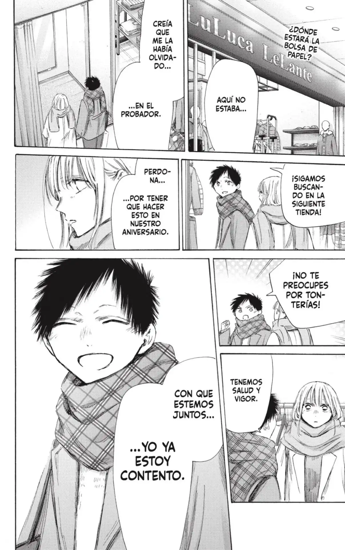 Read Blue Box ES Manga Online