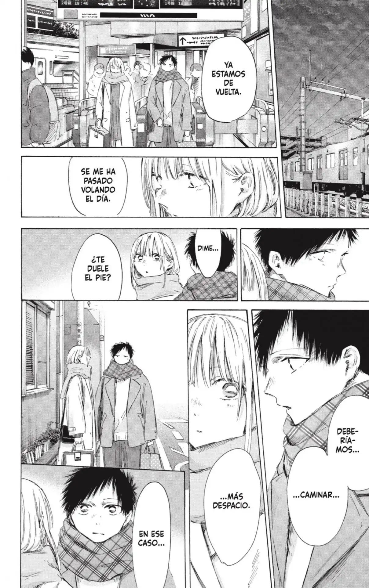 Read Blue Box ES Manga Online