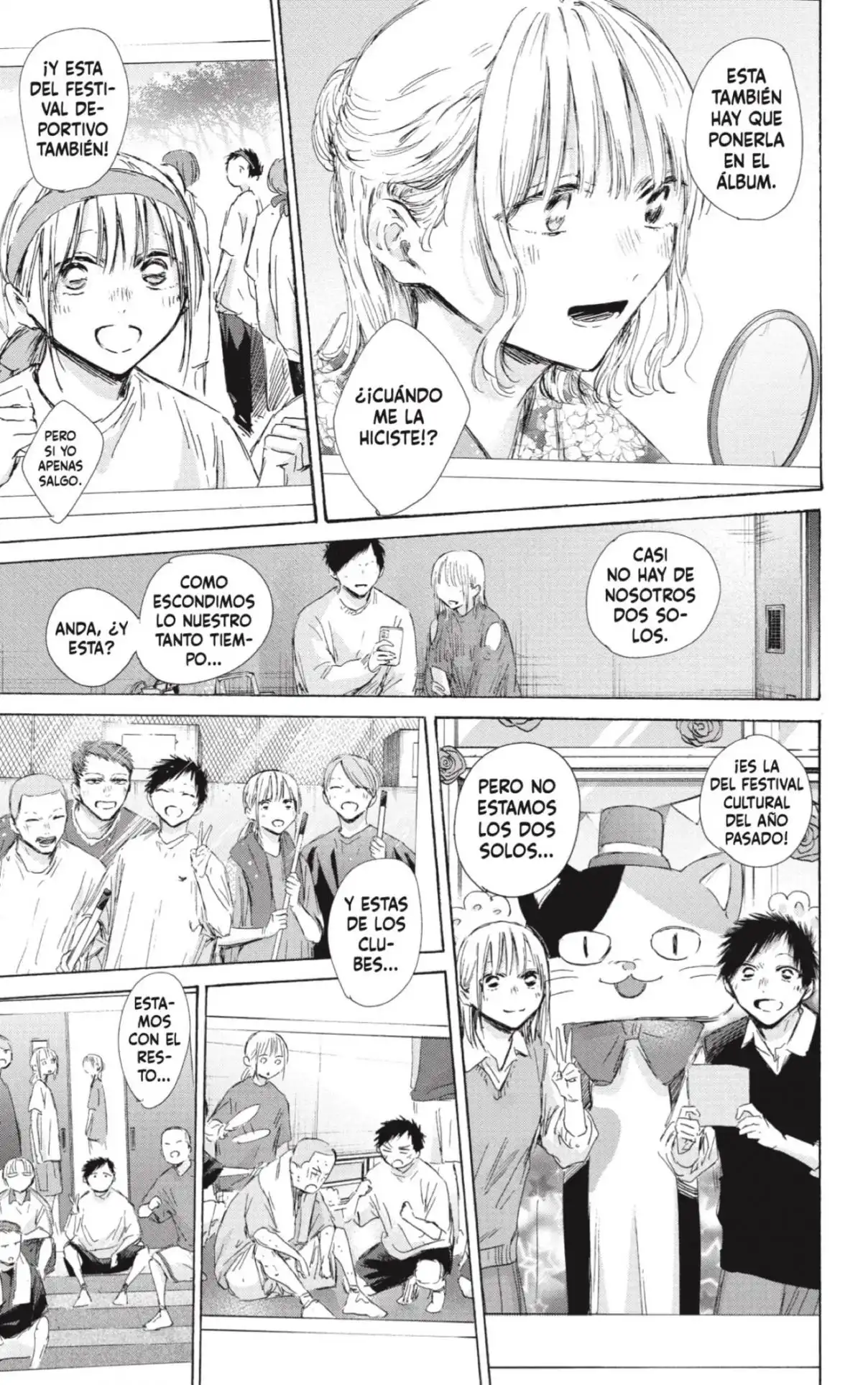 Read Blue Box ES Manga Online