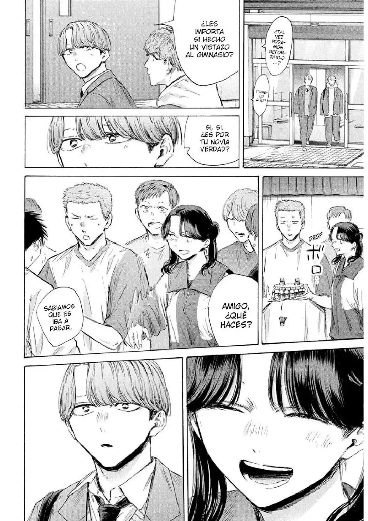 Read Blue Box ES Manga Online