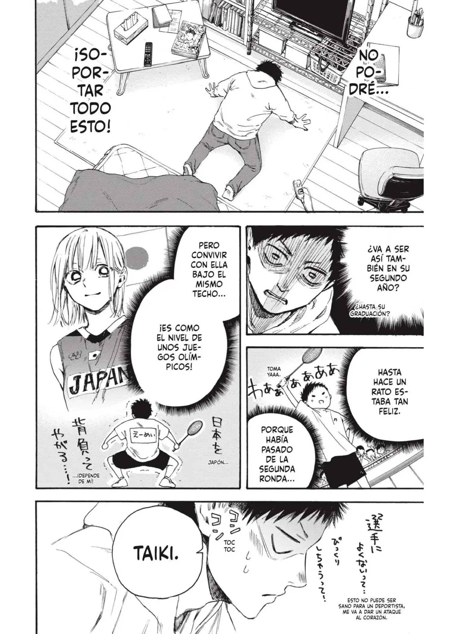 Read Blue Box ES Manga Online