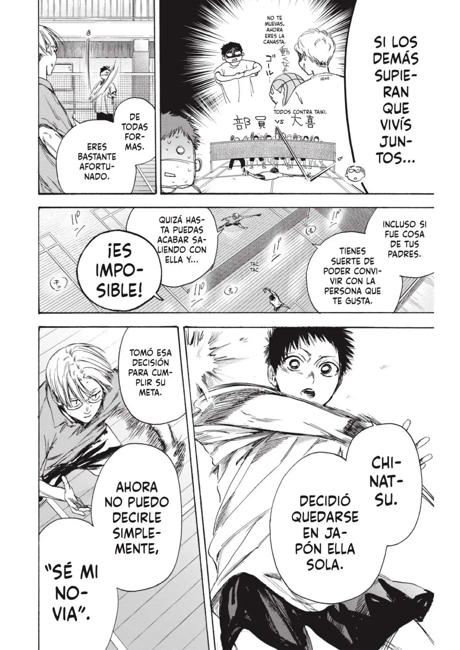 Read Blue Box ES Manga Online