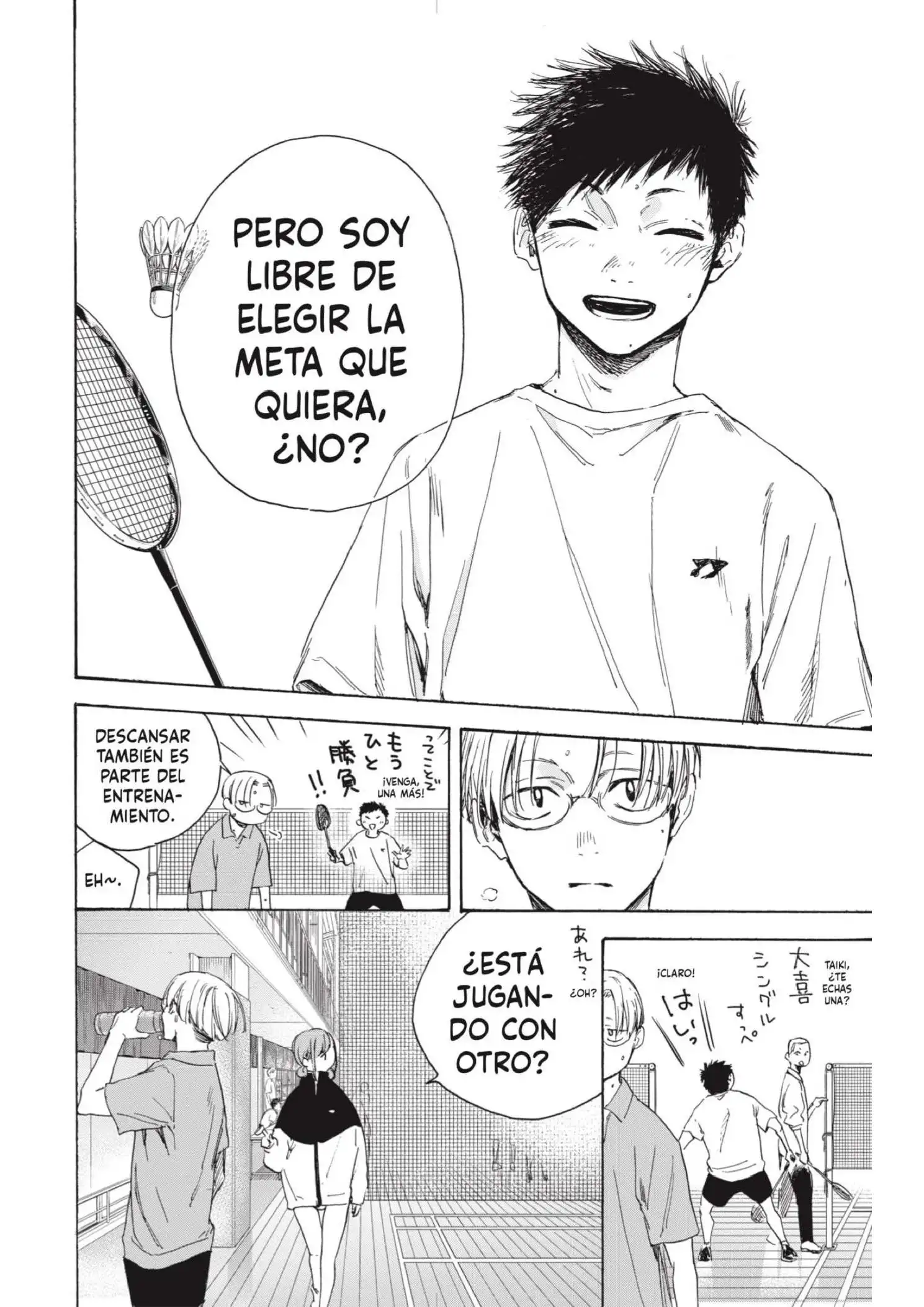 Read Blue Box ES Manga Online