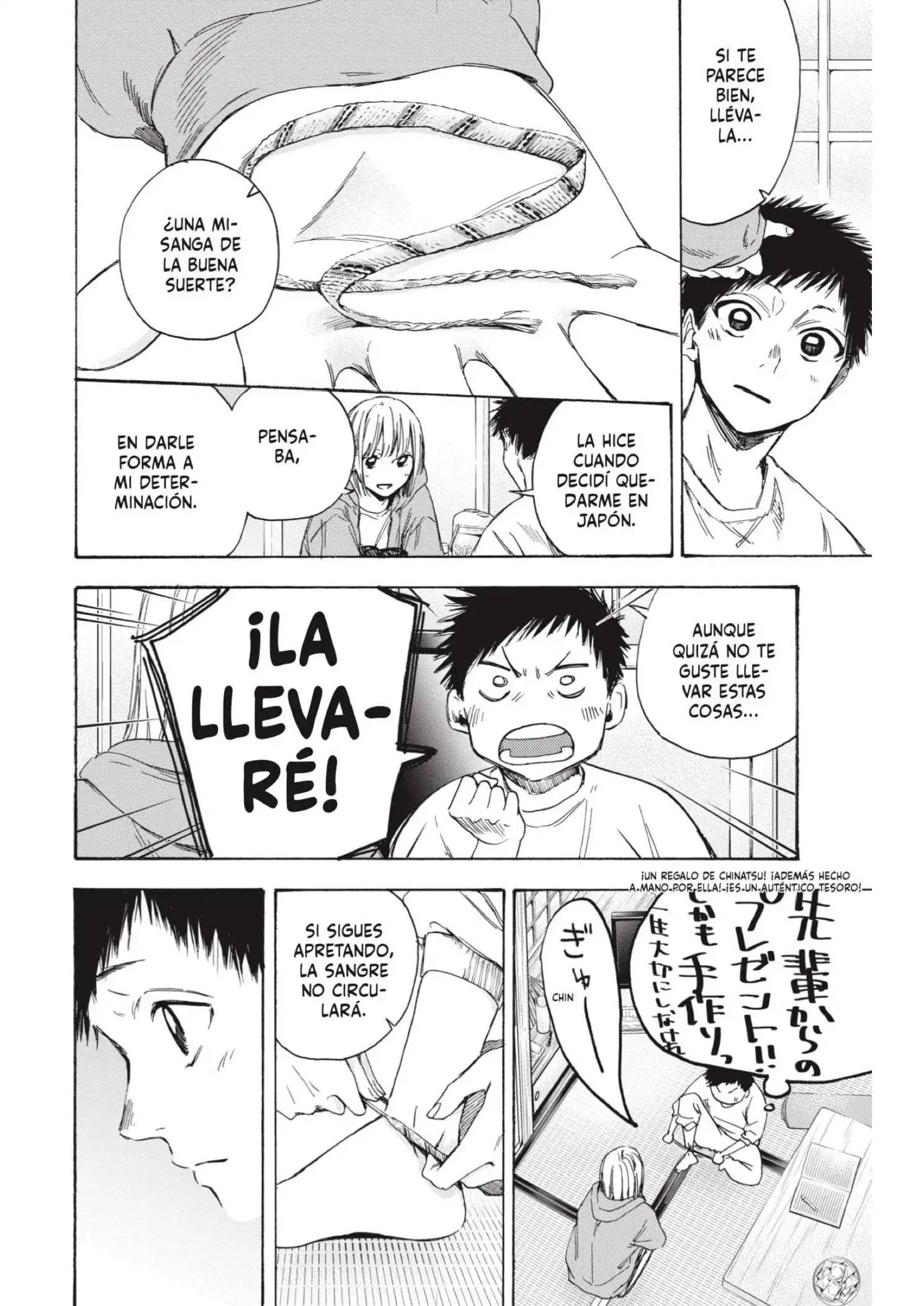 Read Blue Box ES Manga Online
